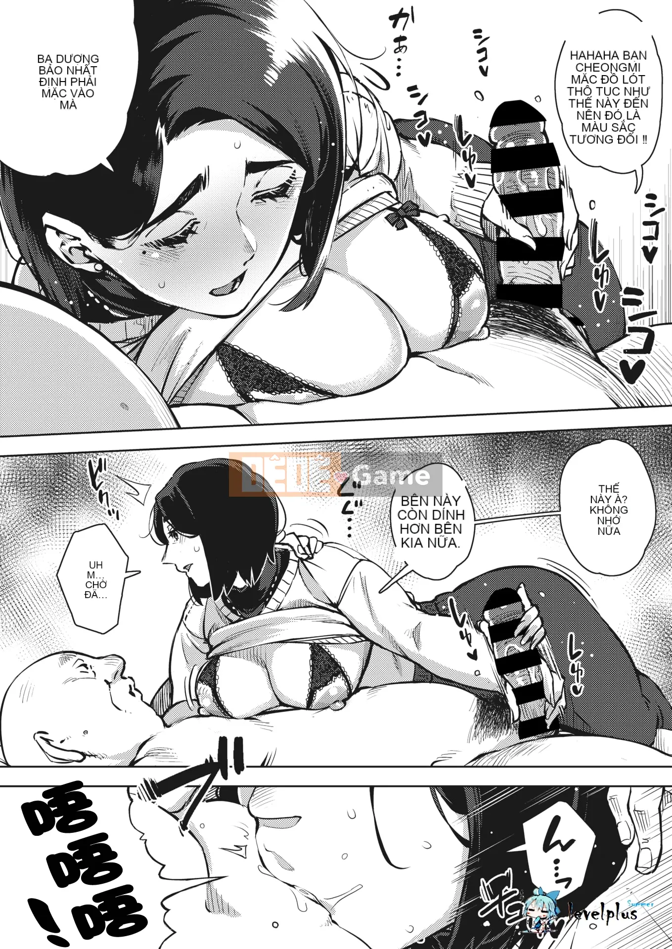 Cùng Bố Chồng... Phần 1 (Truyện Tranh Sữa Nóng Dày tập .27)