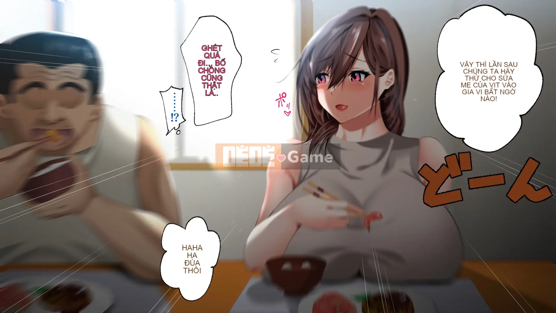 Bị bố vợ cưỡng hiếp bị lòng tham chi phối [Phiên bản thu gọn]