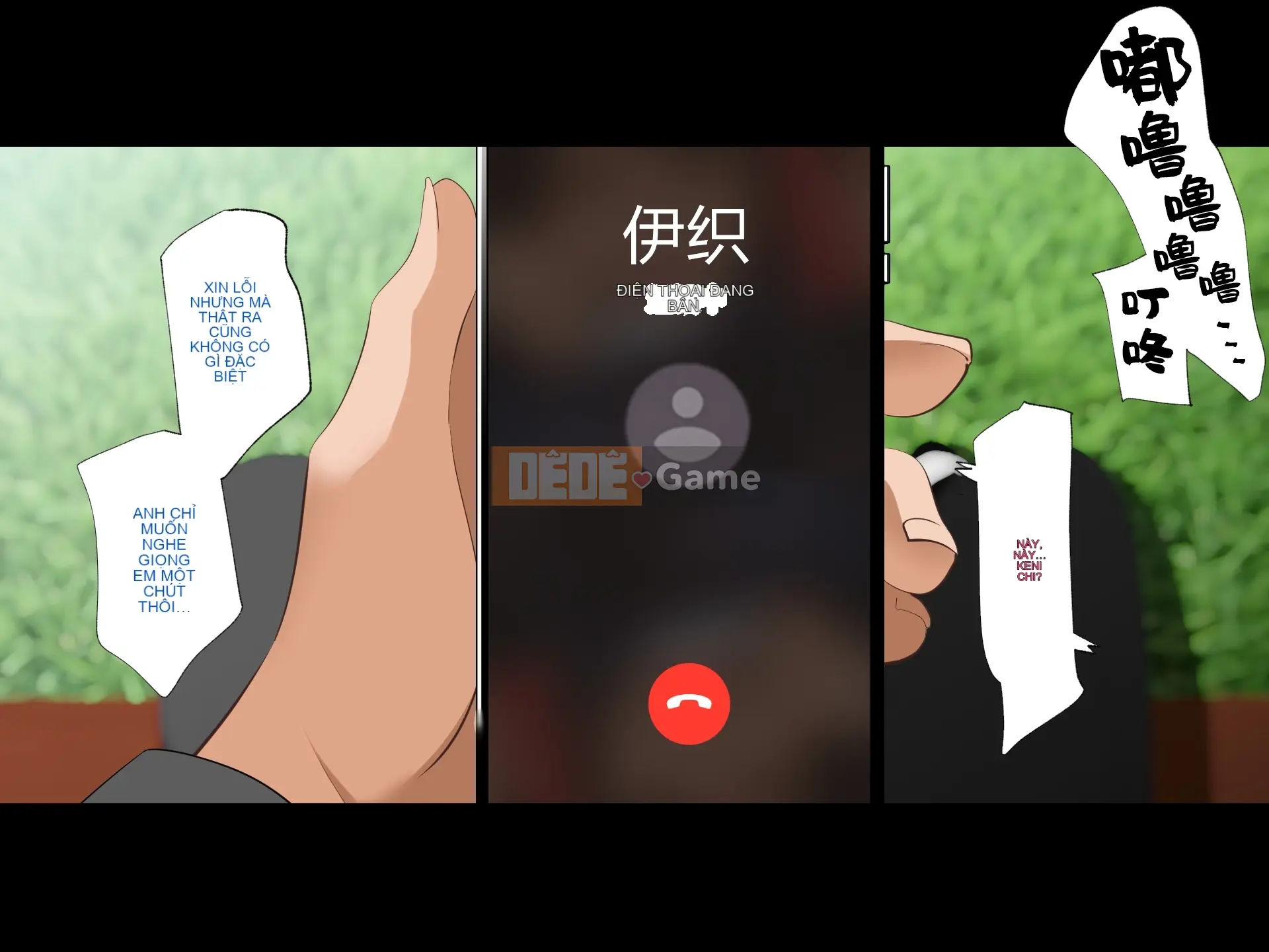 Bị bố vợ cưỡng hiếp bị lòng tham chi phối [Phiên bản thu gọn]