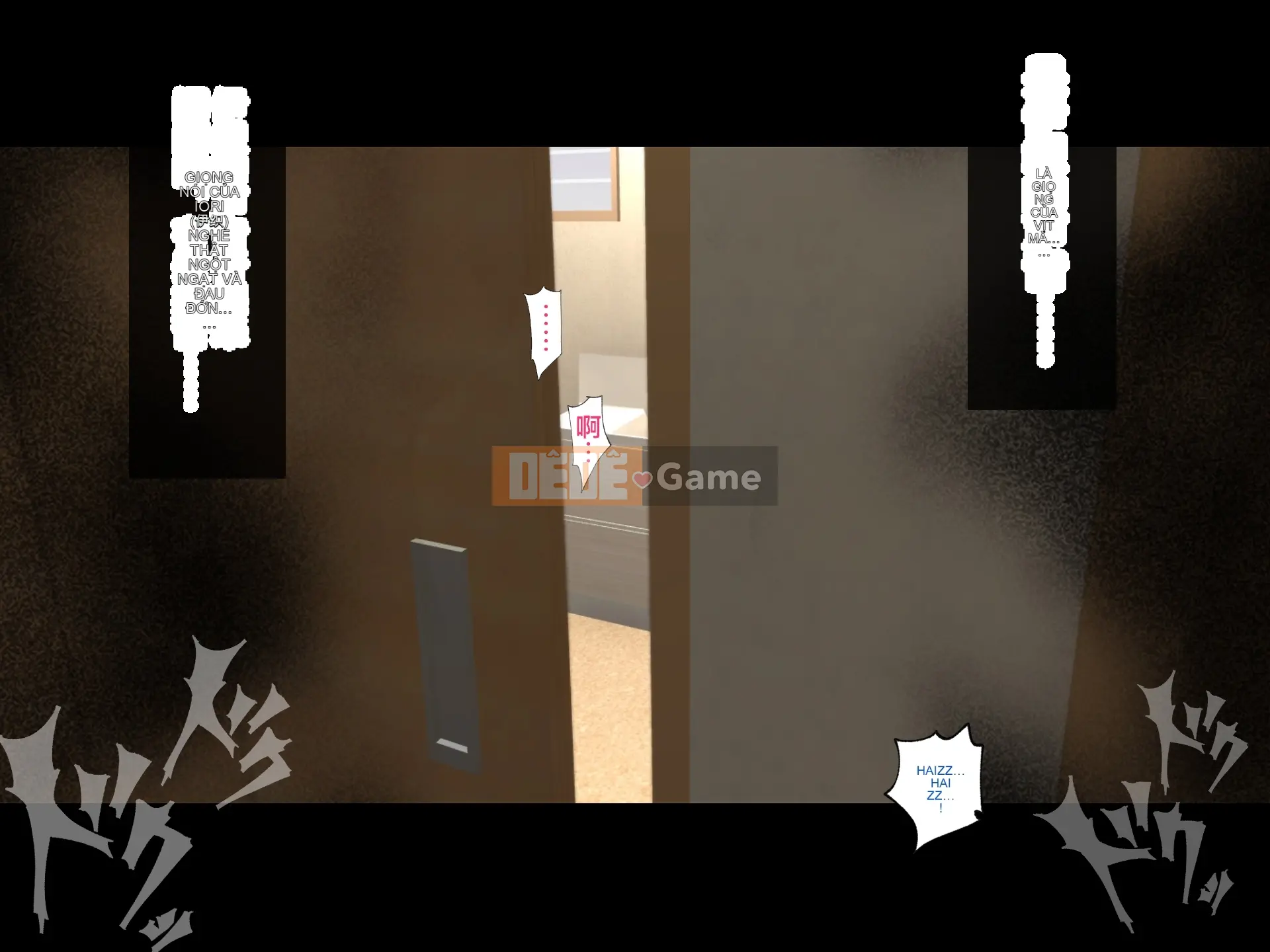 Bị bố vợ cưỡng hiếp bị lòng tham chi phối [Phiên bản thu gọn]