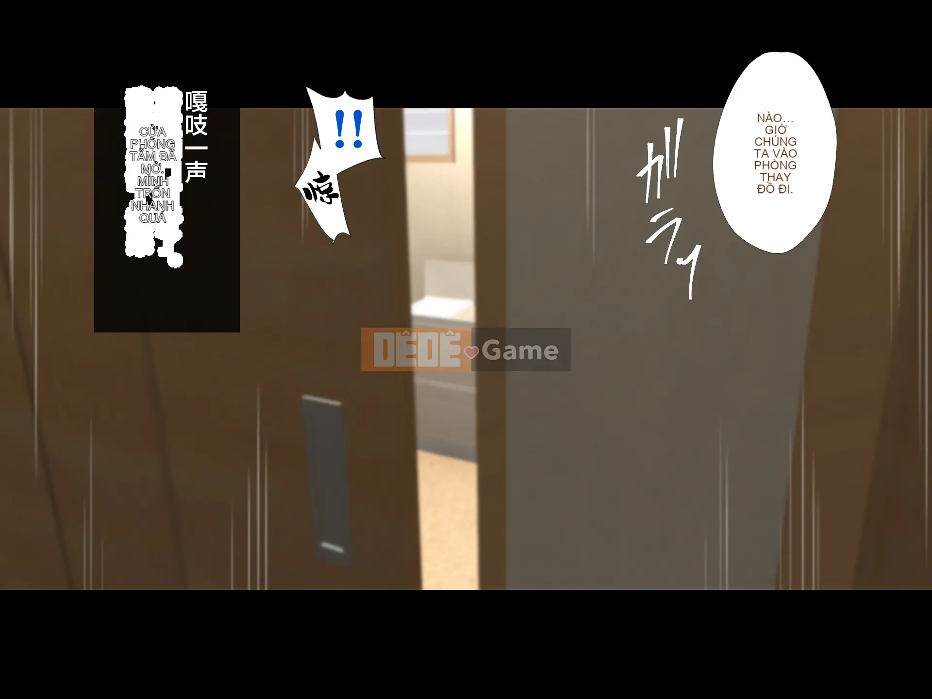 Bị bố vợ cưỡng hiếp bị lòng tham chi phối [Phiên bản thu gọn]