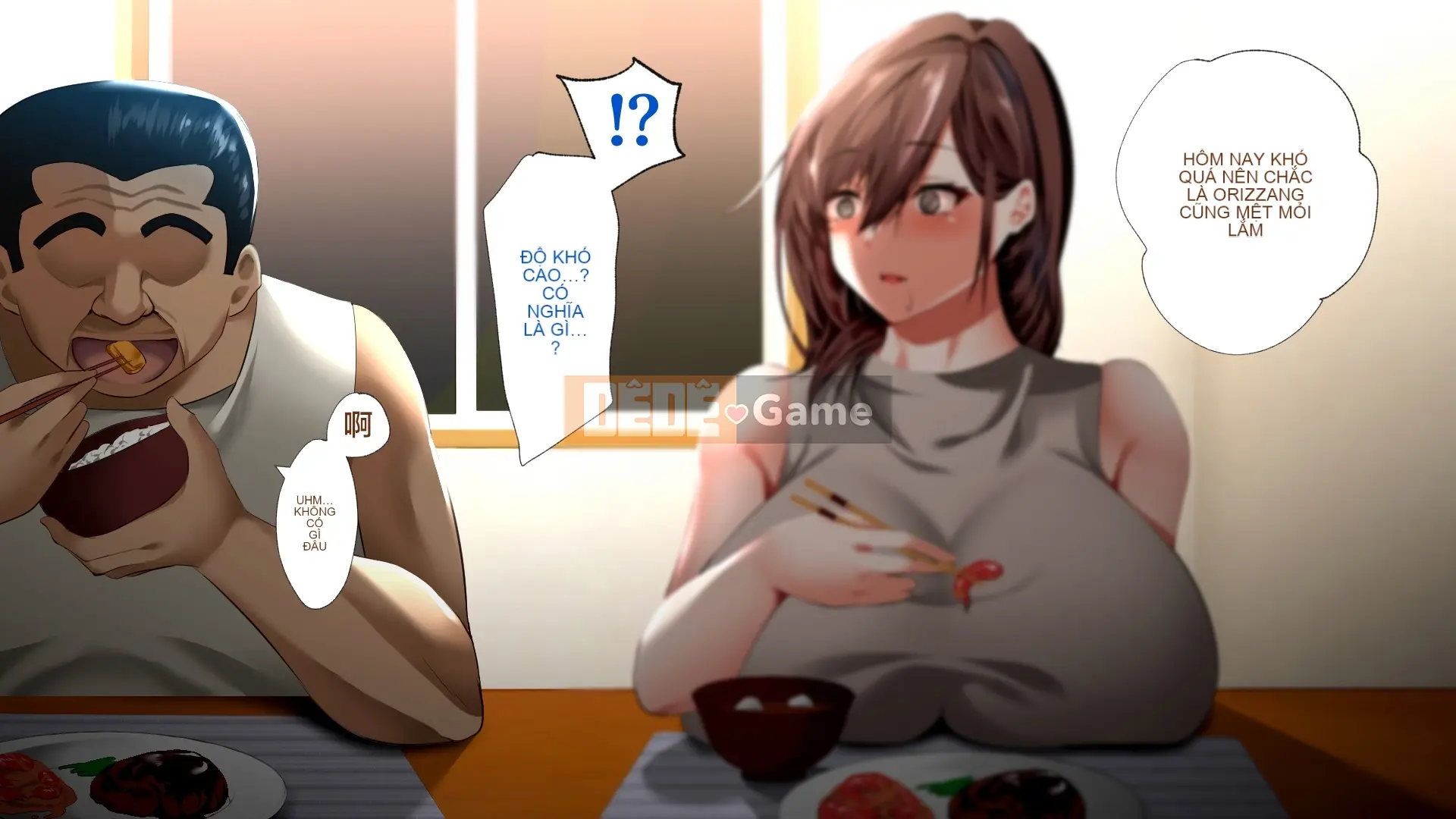 Bị bố vợ cưỡng hiếp bị lòng tham chi phối [Phiên bản thu gọn]