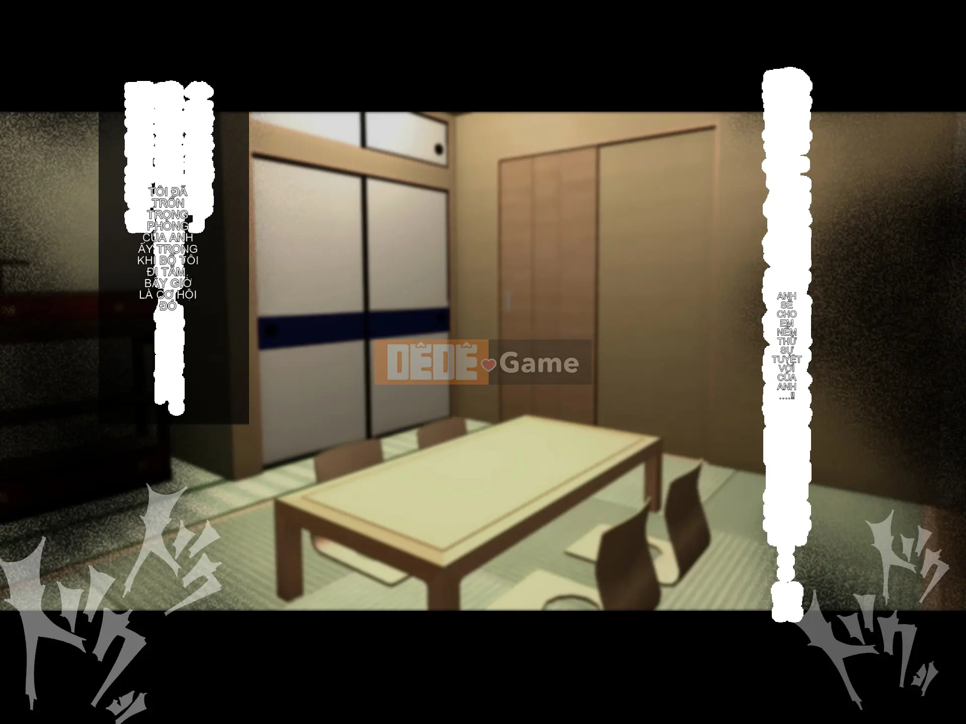 Bị bố vợ cưỡng hiếp bị lòng tham chi phối [Phiên bản thu gọn]