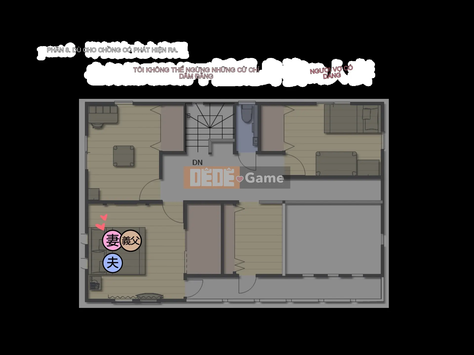 Bị bố vợ cưỡng hiếp bị lòng tham chi phối [Phiên bản thu gọn]