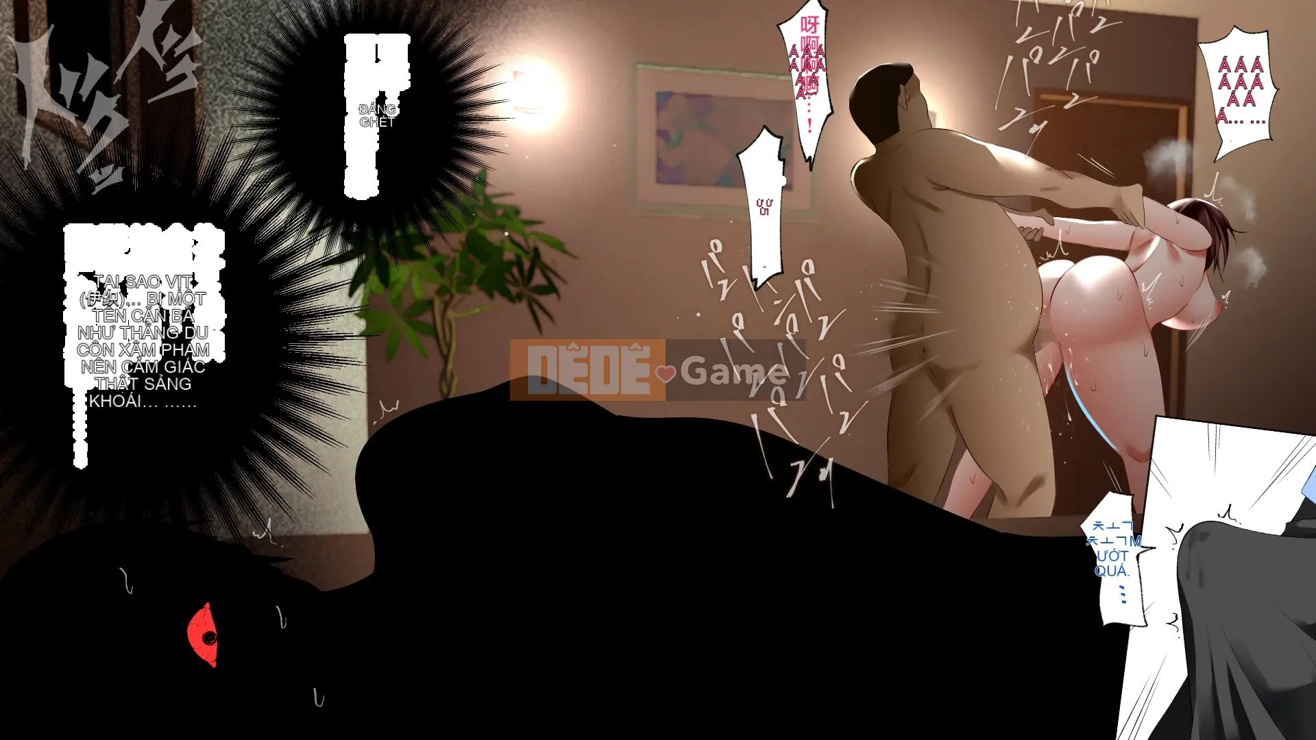 Bị bố vợ cưỡng hiếp bị lòng tham chi phối [Phiên bản thu gọn]