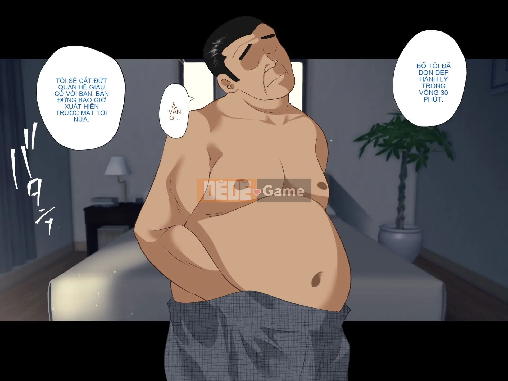 Bị bố vợ cưỡng hiếp bị lòng tham chi phối [Phiên bản thu gọn]