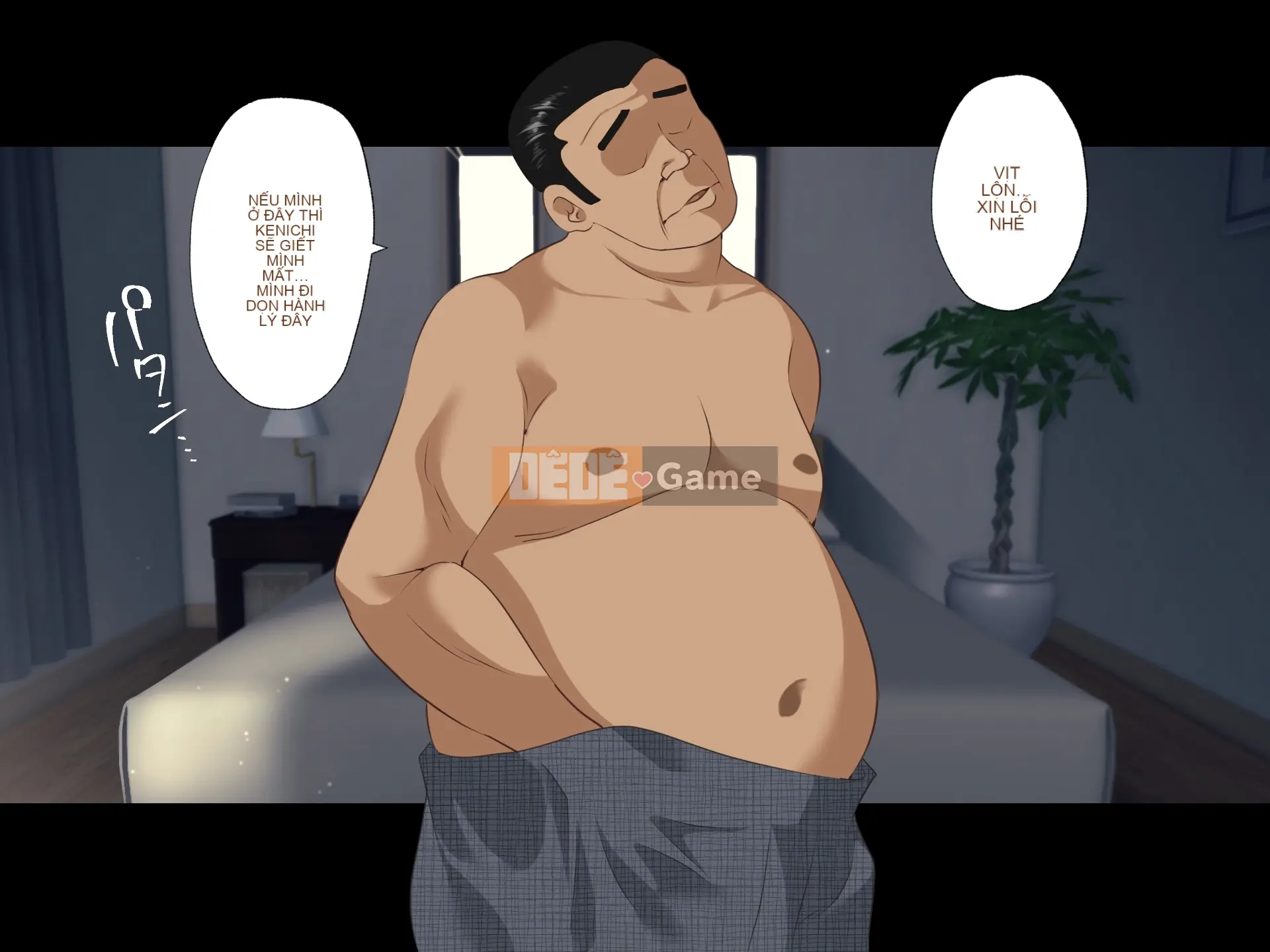 Bị bố vợ cưỡng hiếp bị lòng tham chi phối [Phiên bản thu gọn]