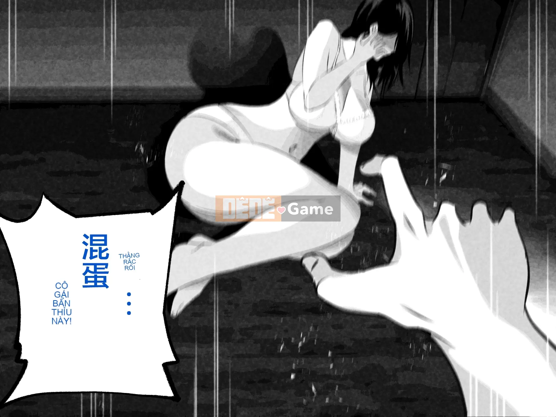 Bị bố vợ cưỡng hiếp bị lòng tham chi phối [Phiên bản thu gọn]