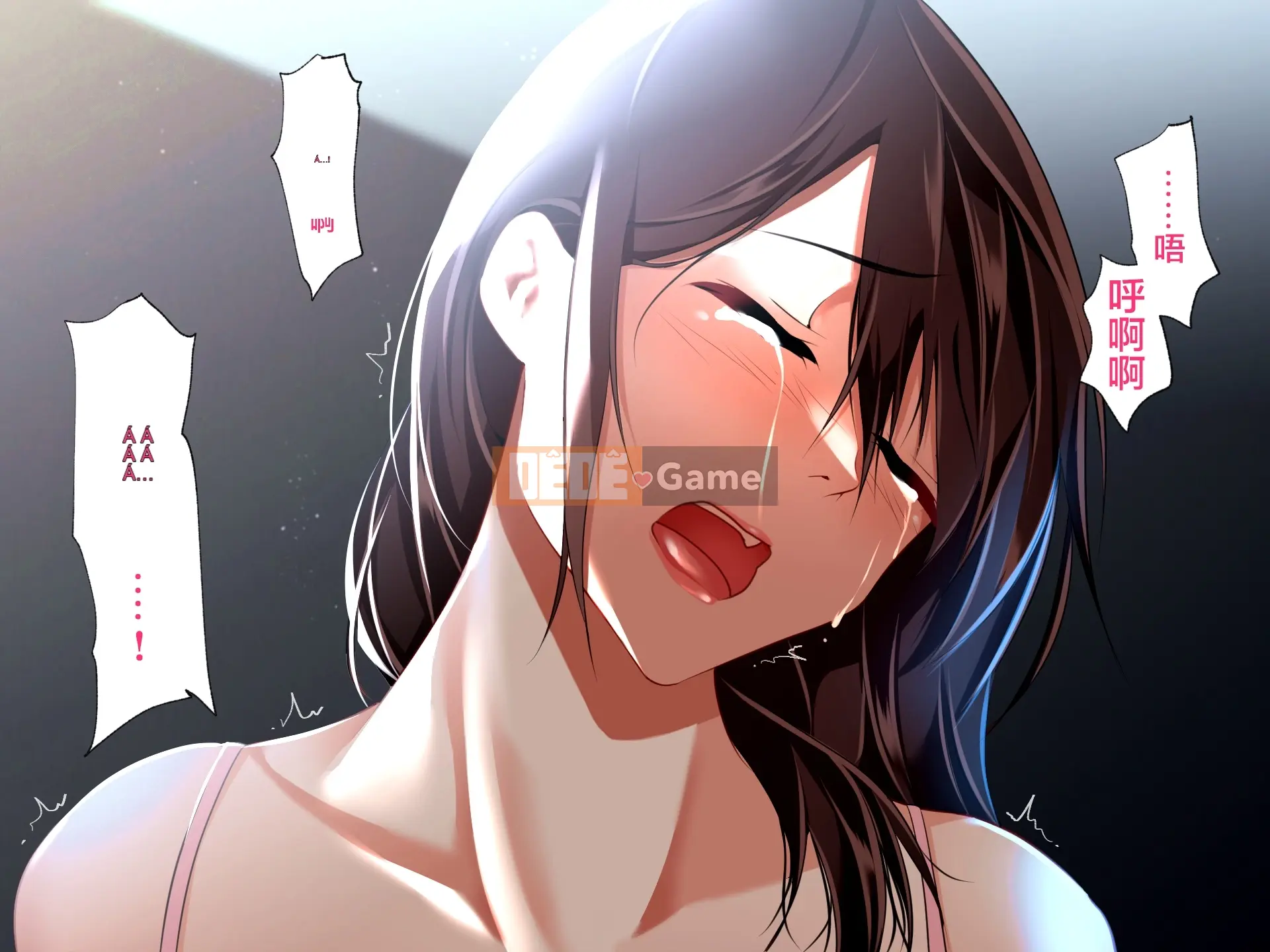 Bị bố vợ cưỡng hiếp bị lòng tham chi phối [Phiên bản thu gọn]