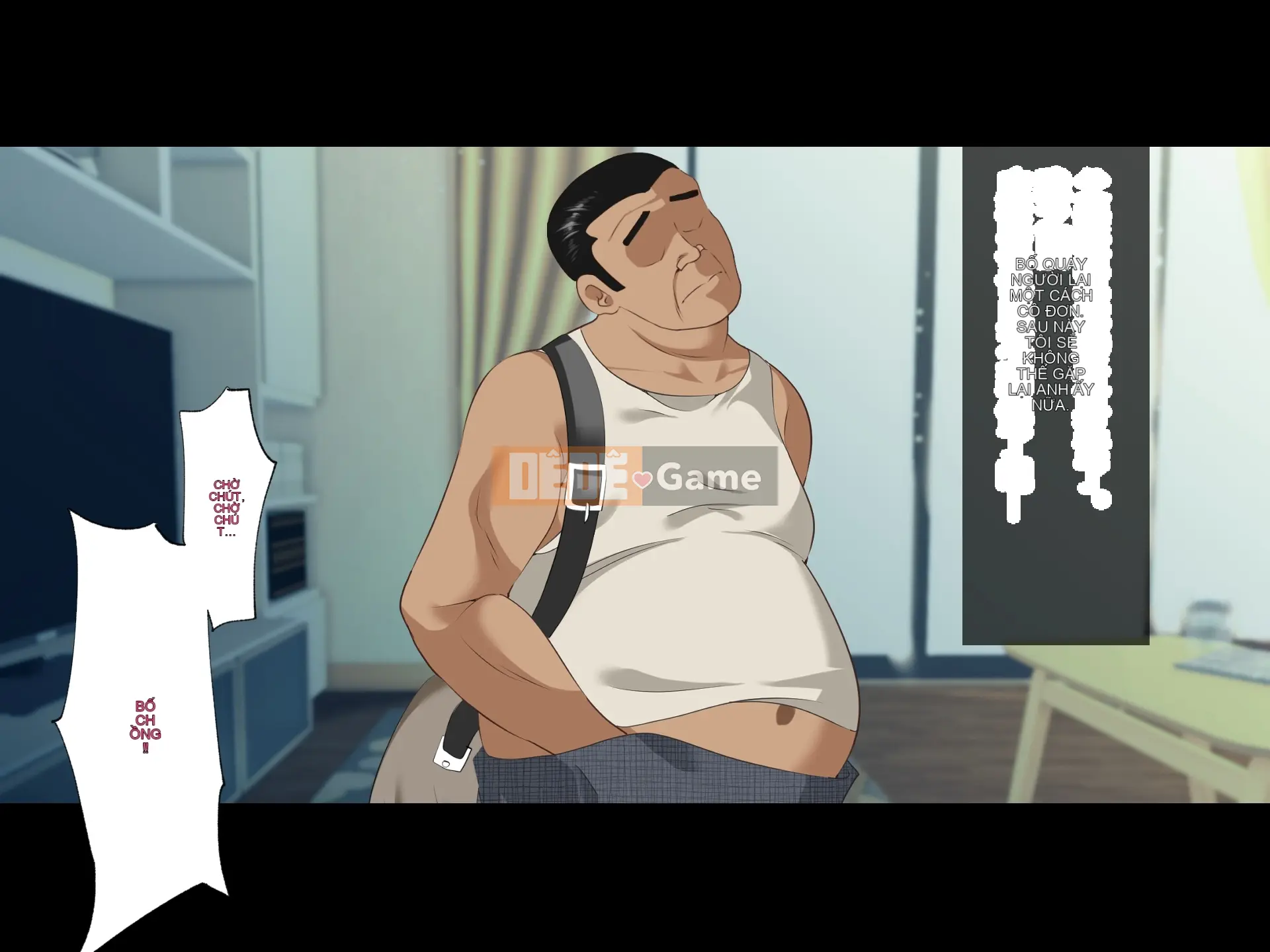 Bị bố vợ cưỡng hiếp bị lòng tham chi phối [Phiên bản thu gọn]