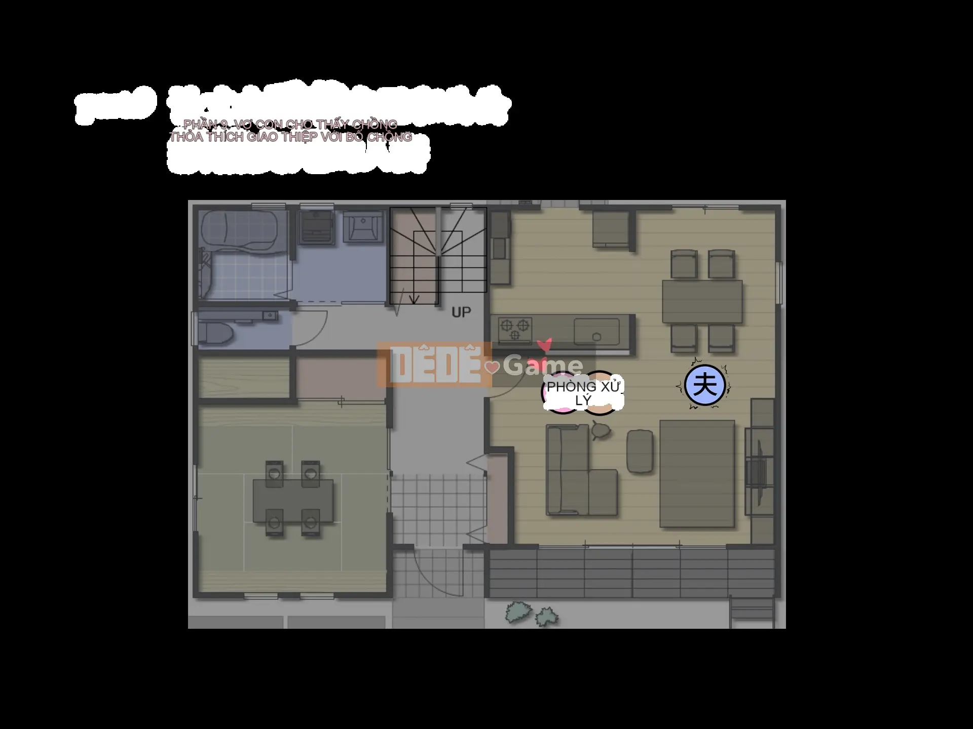 Bị bố vợ cưỡng hiếp bị lòng tham chi phối [Phiên bản thu gọn]