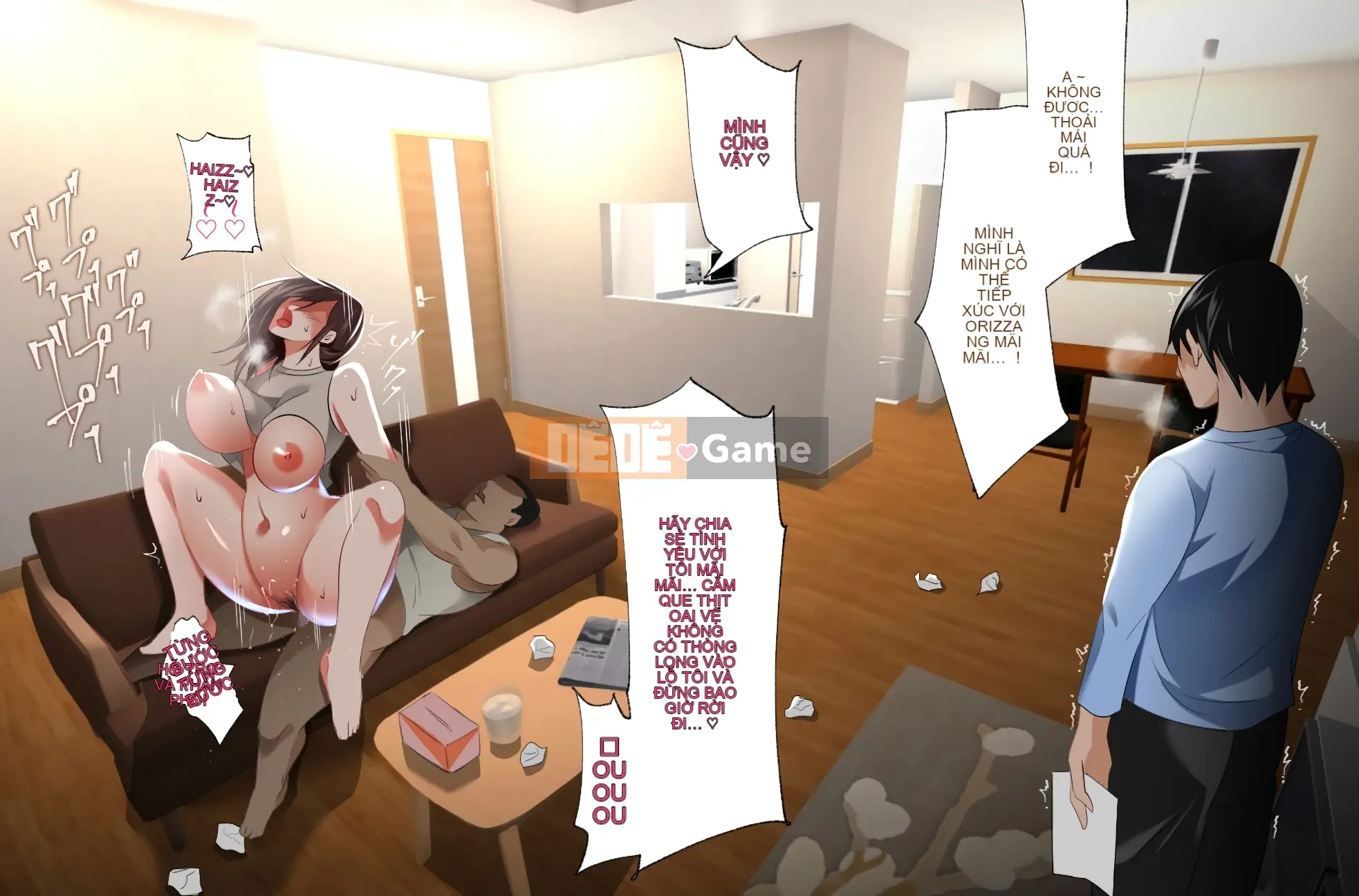 Bị bố vợ cưỡng hiếp bị lòng tham chi phối [Phiên bản thu gọn]