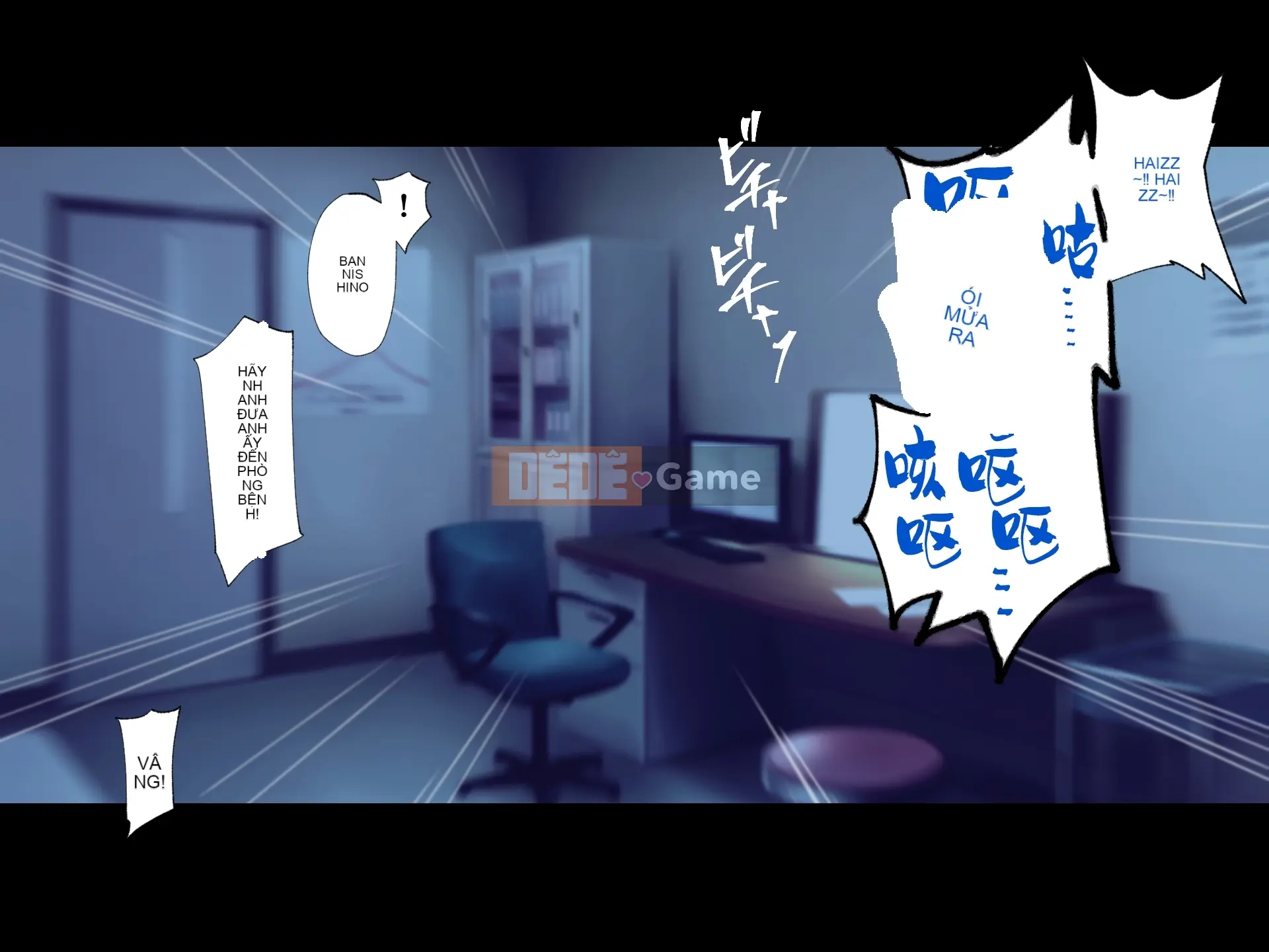 Bị bố vợ cưỡng hiếp bị lòng tham chi phối [Phiên bản thu gọn]