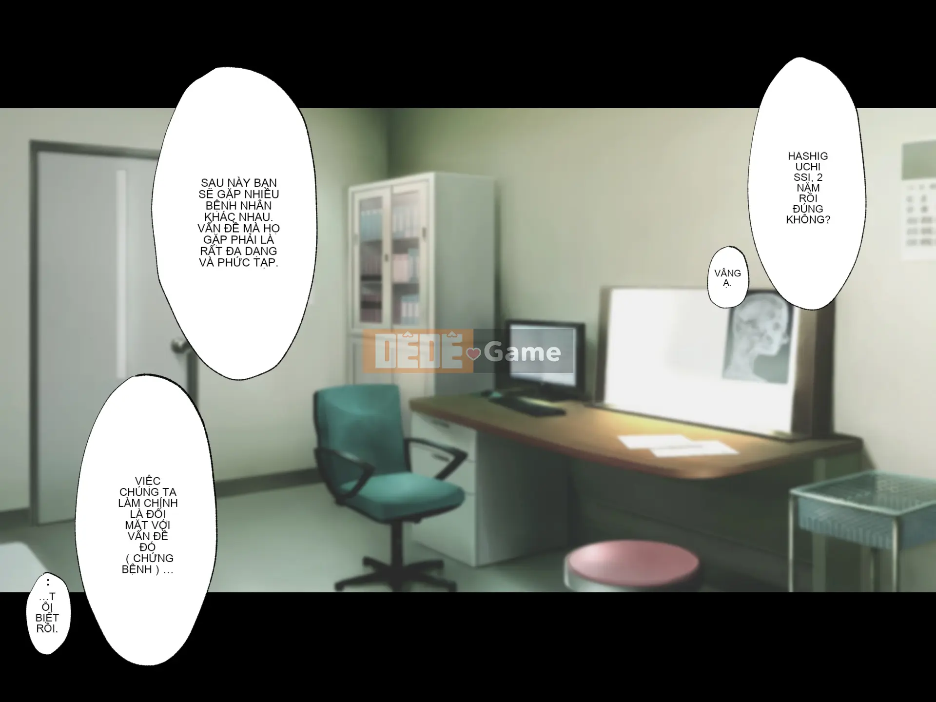 Bị bố vợ cưỡng hiếp bị lòng tham chi phối [Phiên bản thu gọn]