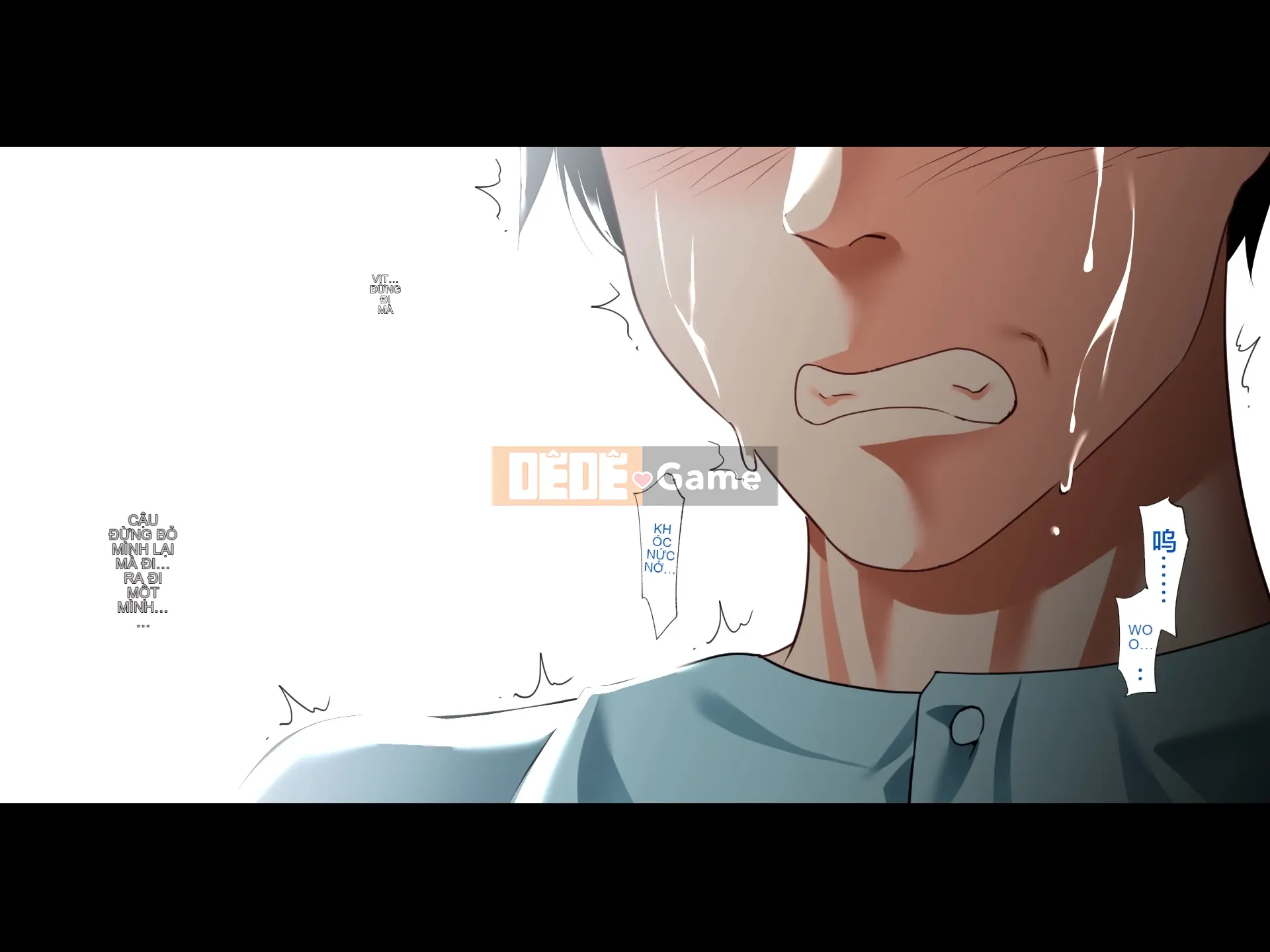 Bị bố vợ cưỡng hiếp bị lòng tham chi phối [Phiên bản thu gọn]