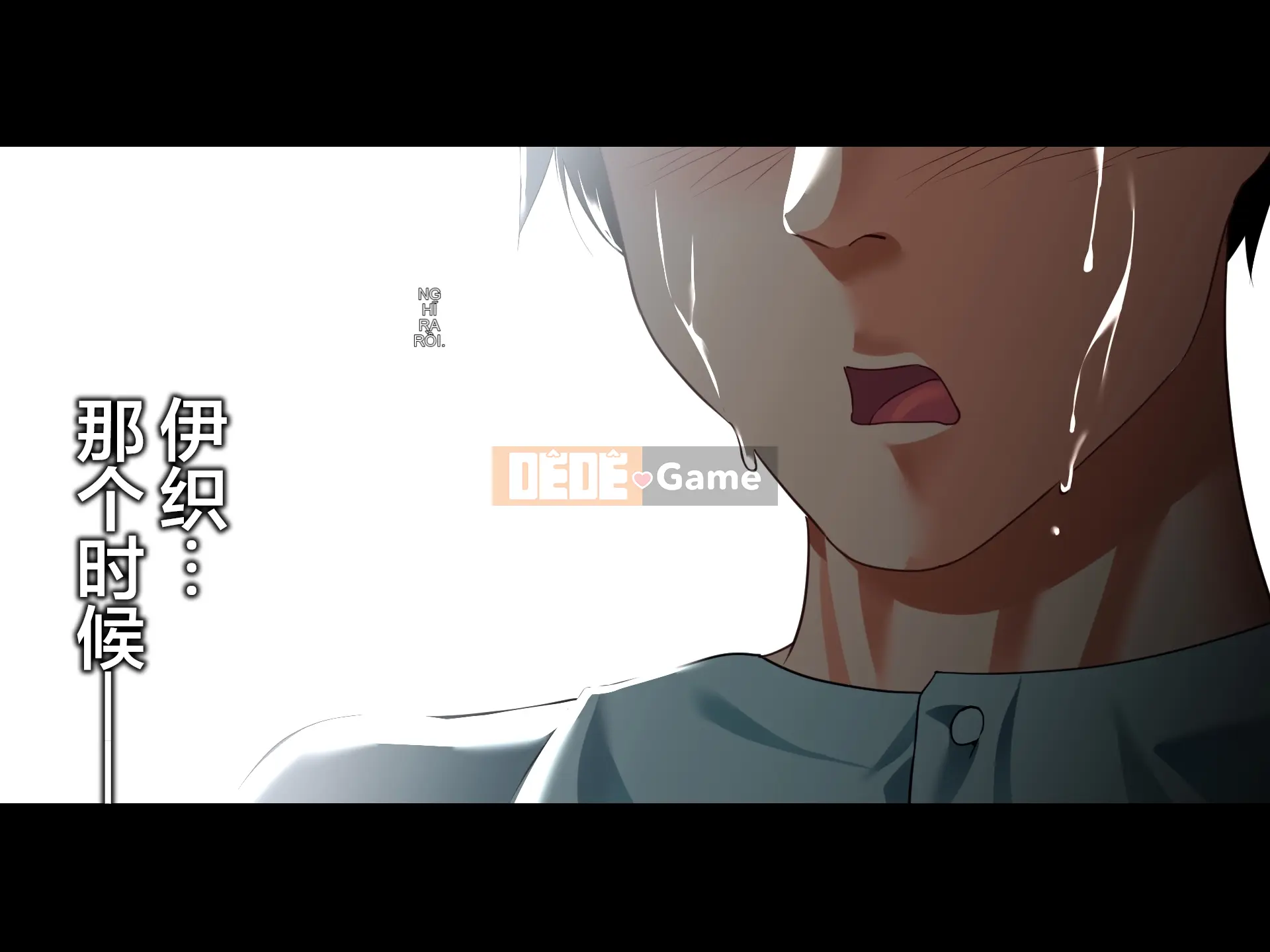 Bị bố vợ cưỡng hiếp bị lòng tham chi phối [Phiên bản thu gọn]