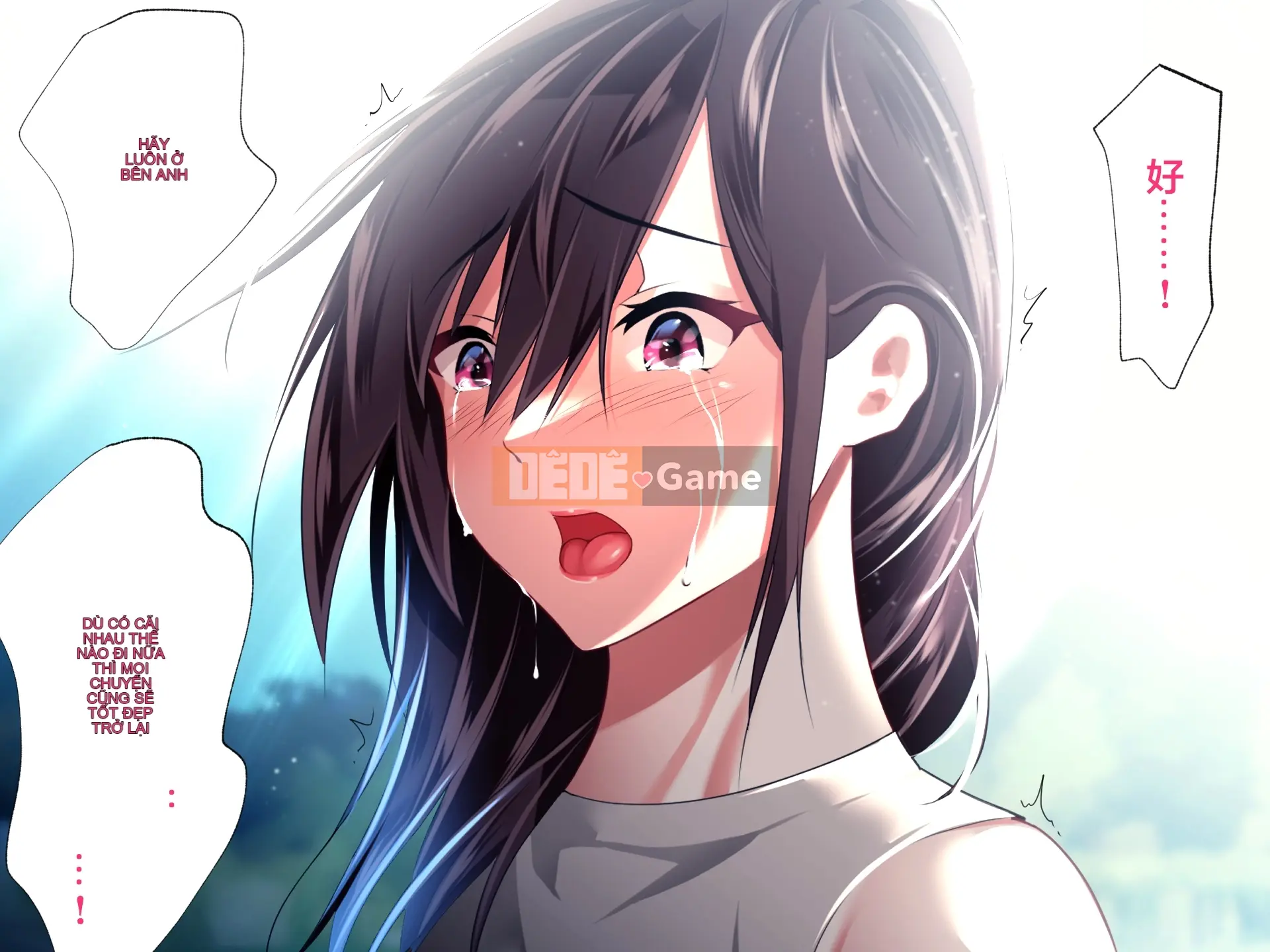 Bị bố vợ cưỡng hiếp bị lòng tham chi phối [Phiên bản thu gọn]