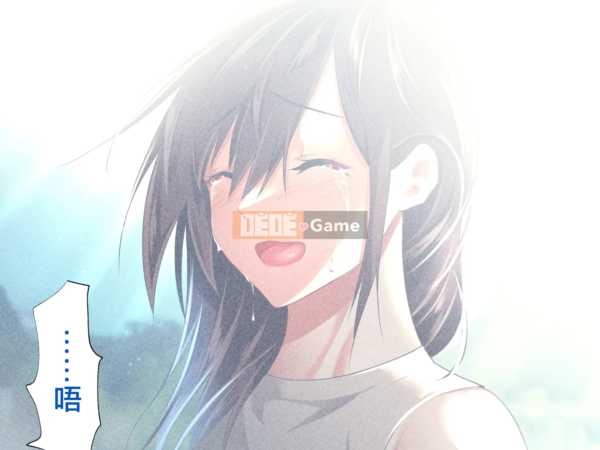 Bị bố vợ cưỡng hiếp bị lòng tham chi phối [Phiên bản thu gọn]