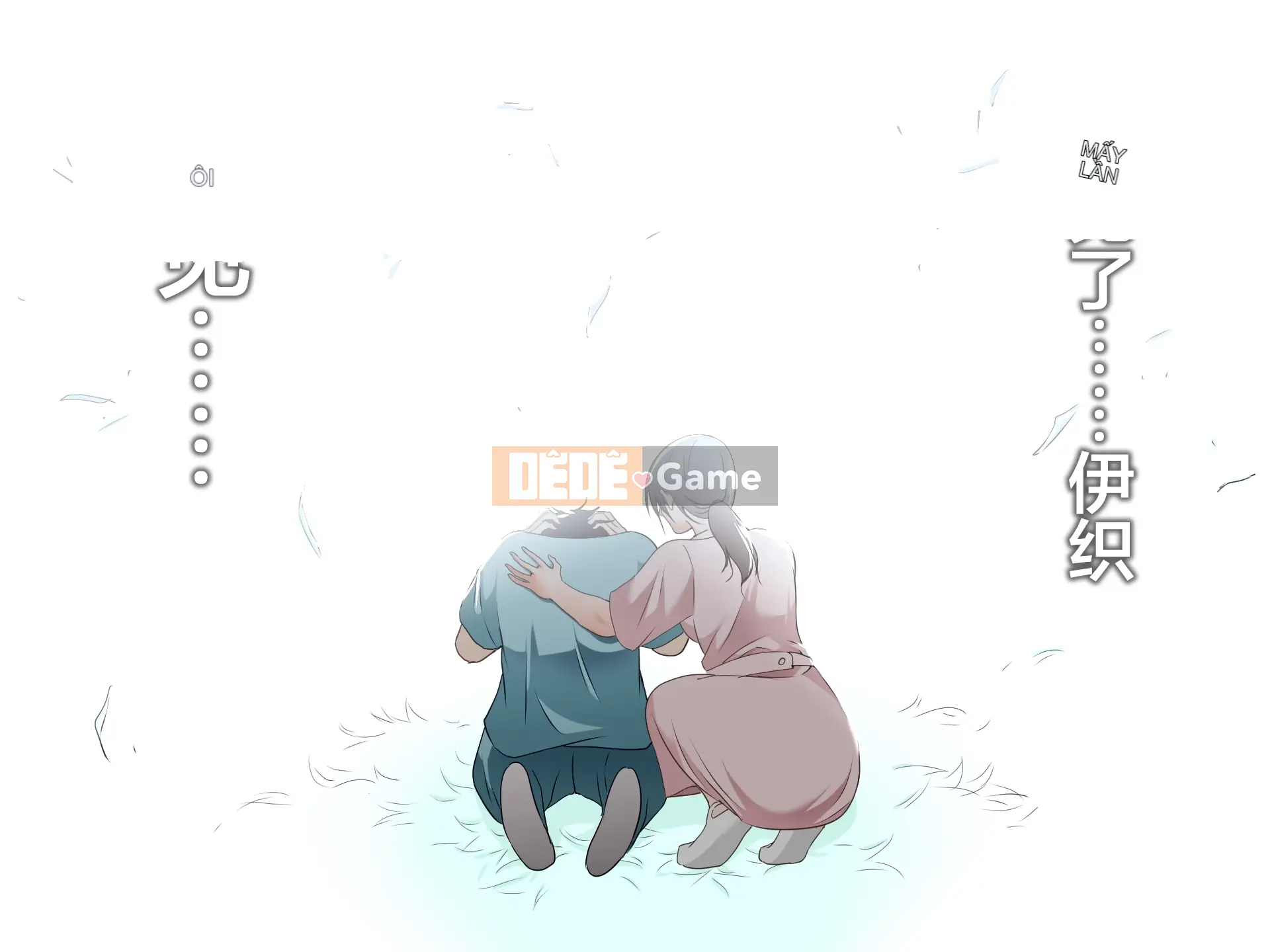 Bị bố vợ cưỡng hiếp bị lòng tham chi phối [Phiên bản thu gọn]