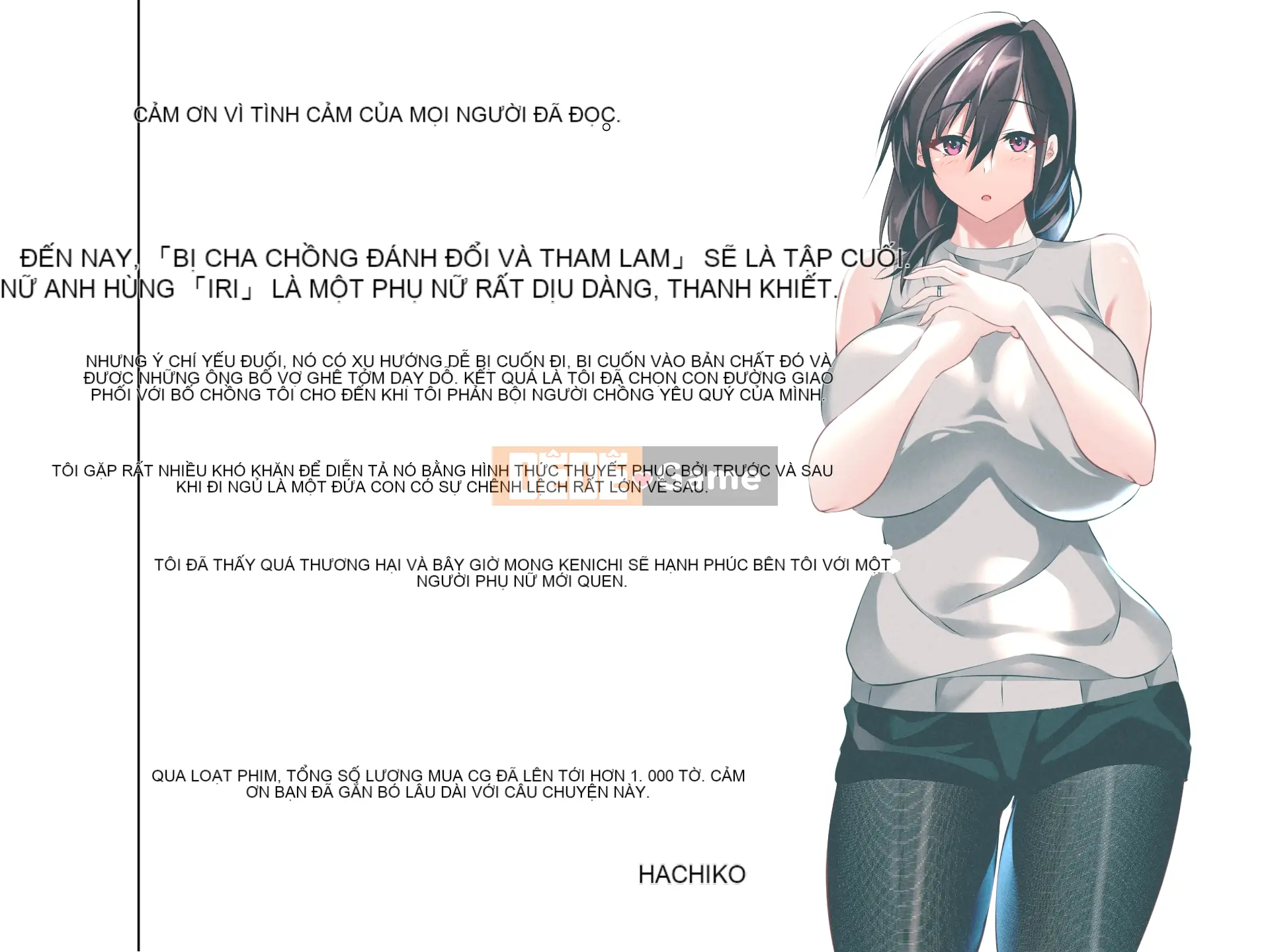 Bị bố vợ cưỡng hiếp bị lòng tham chi phối [Phiên bản thu gọn]