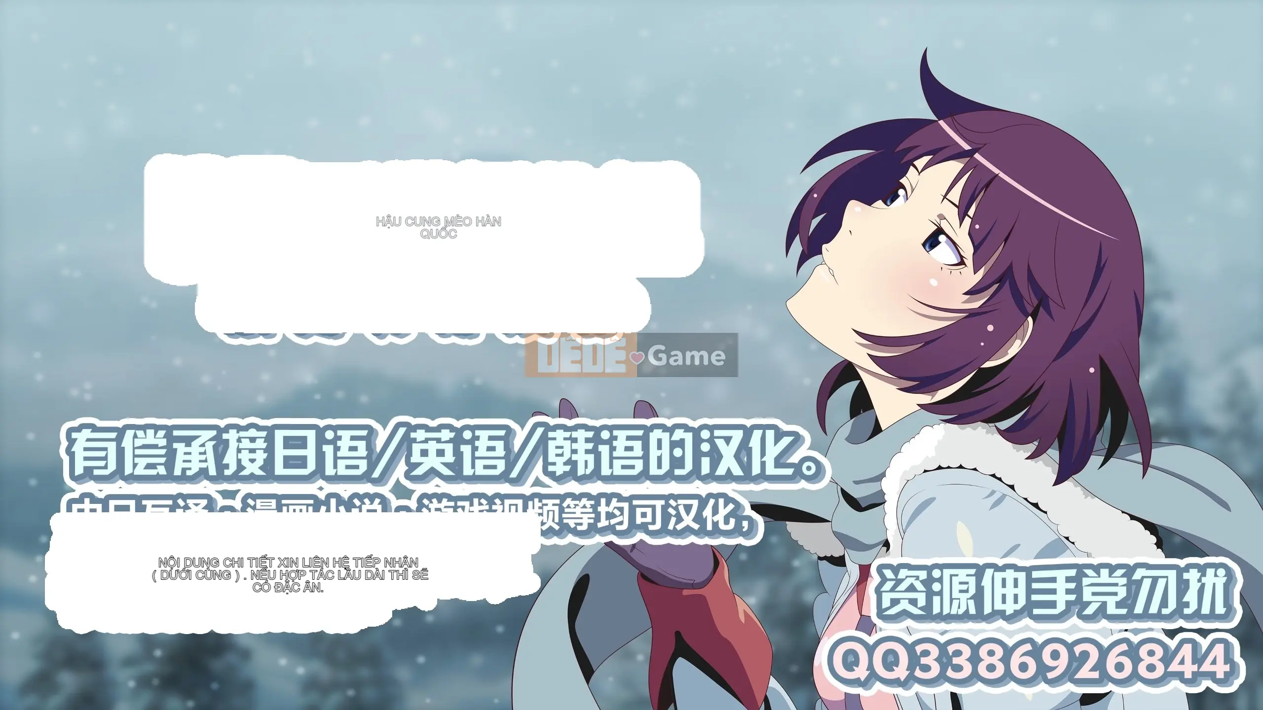 Bị bố vợ cưỡng hiếp bị lòng tham chi phối [Phiên bản thu gọn]