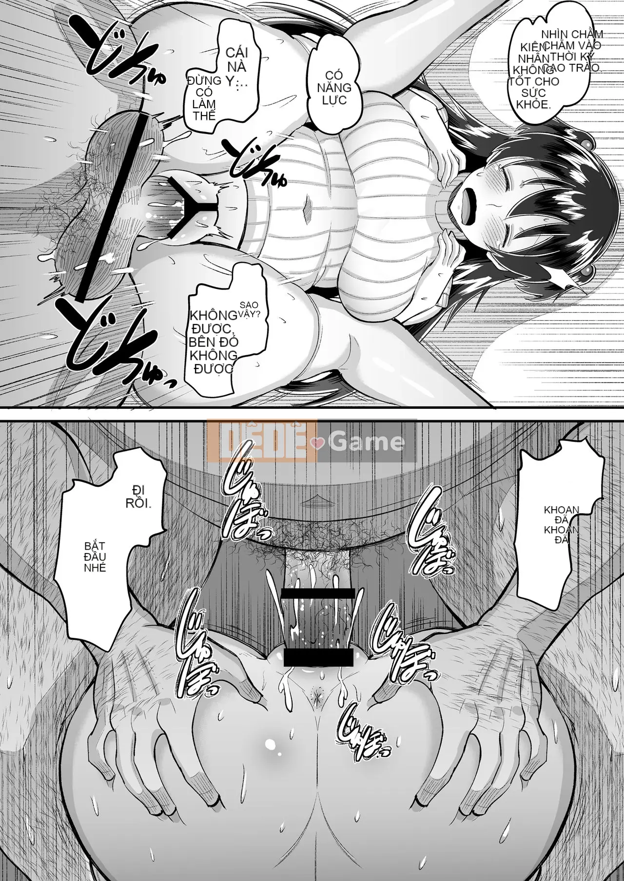 Bố chồng hoặc bố vợ Chương 3