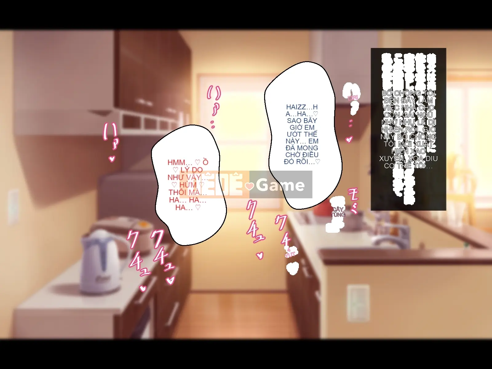 Người vợ động dục vào ngày rụng trứng giao phối với bố chồng.