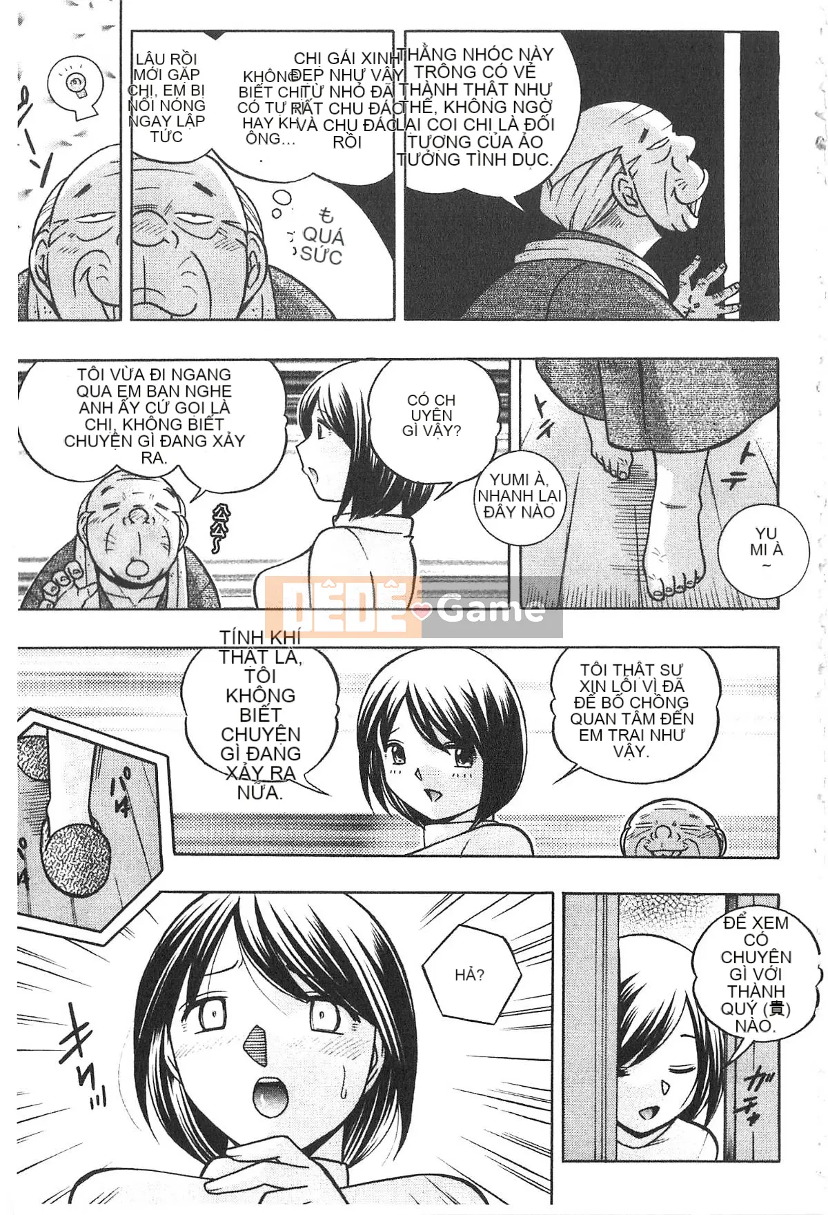 Bố vợ Buổi chiều của Hiromi Bố chồng Giờ chiều của Hiromi