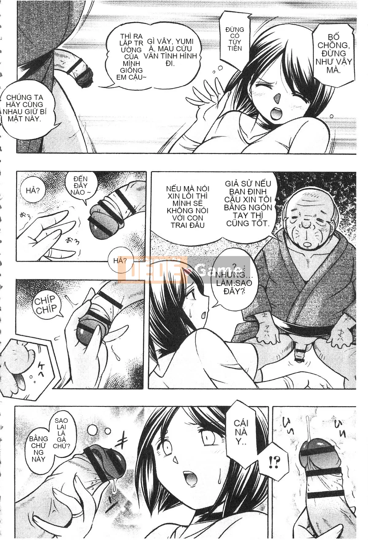 Bố vợ Buổi chiều của Hiromi Bố chồng Giờ chiều của Hiromi