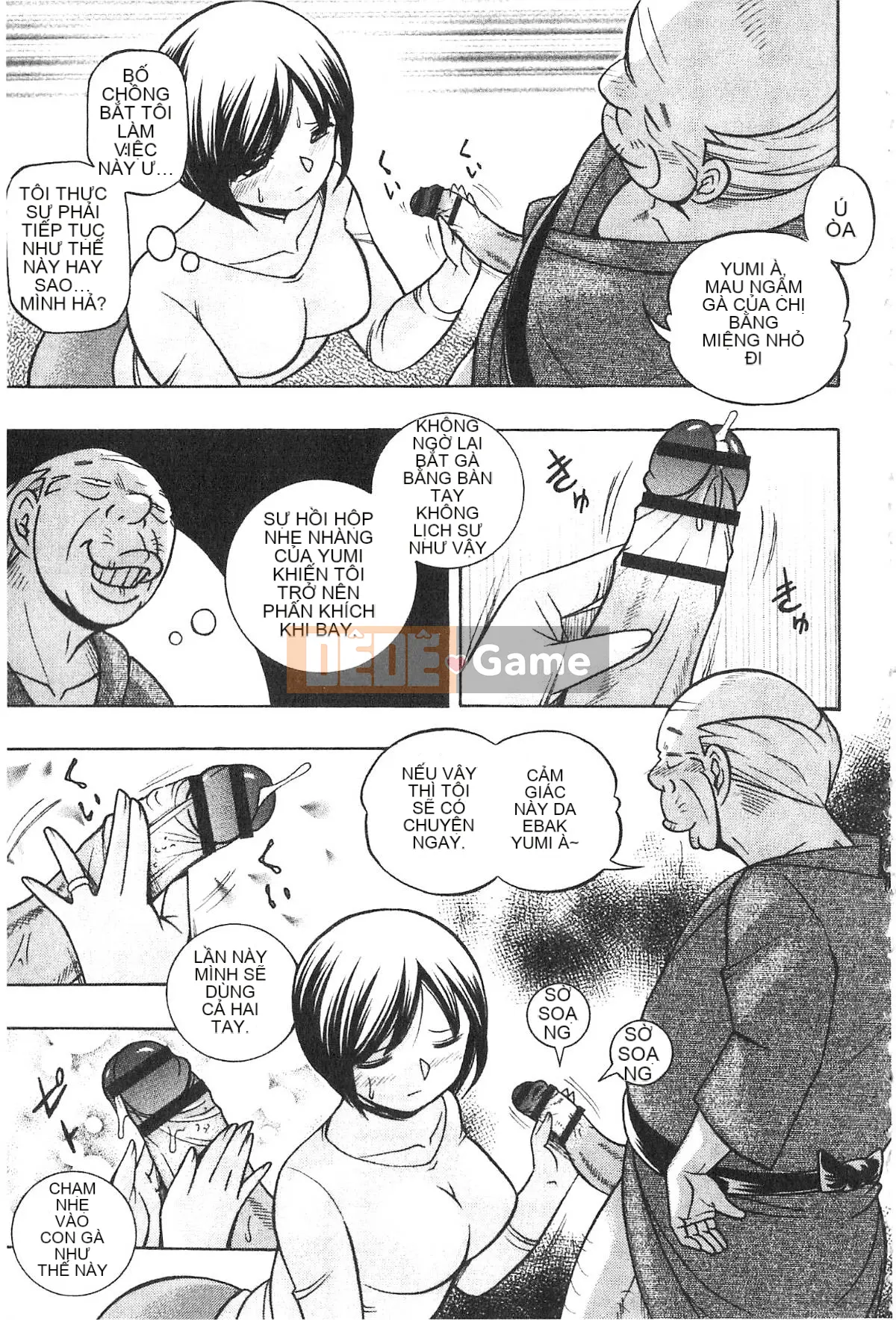 Bố vợ Buổi chiều của Hiromi Bố chồng Giờ chiều của Hiromi