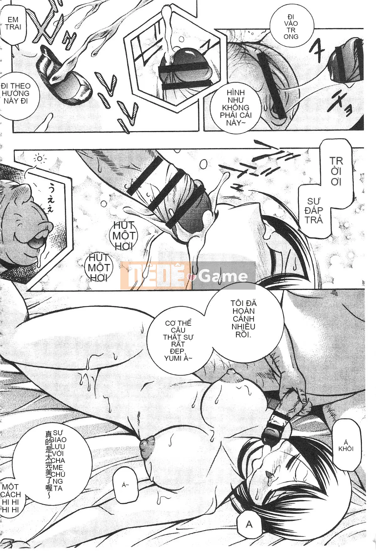 Bố vợ Buổi chiều của Hiromi Bố chồng Giờ chiều của Hiromi