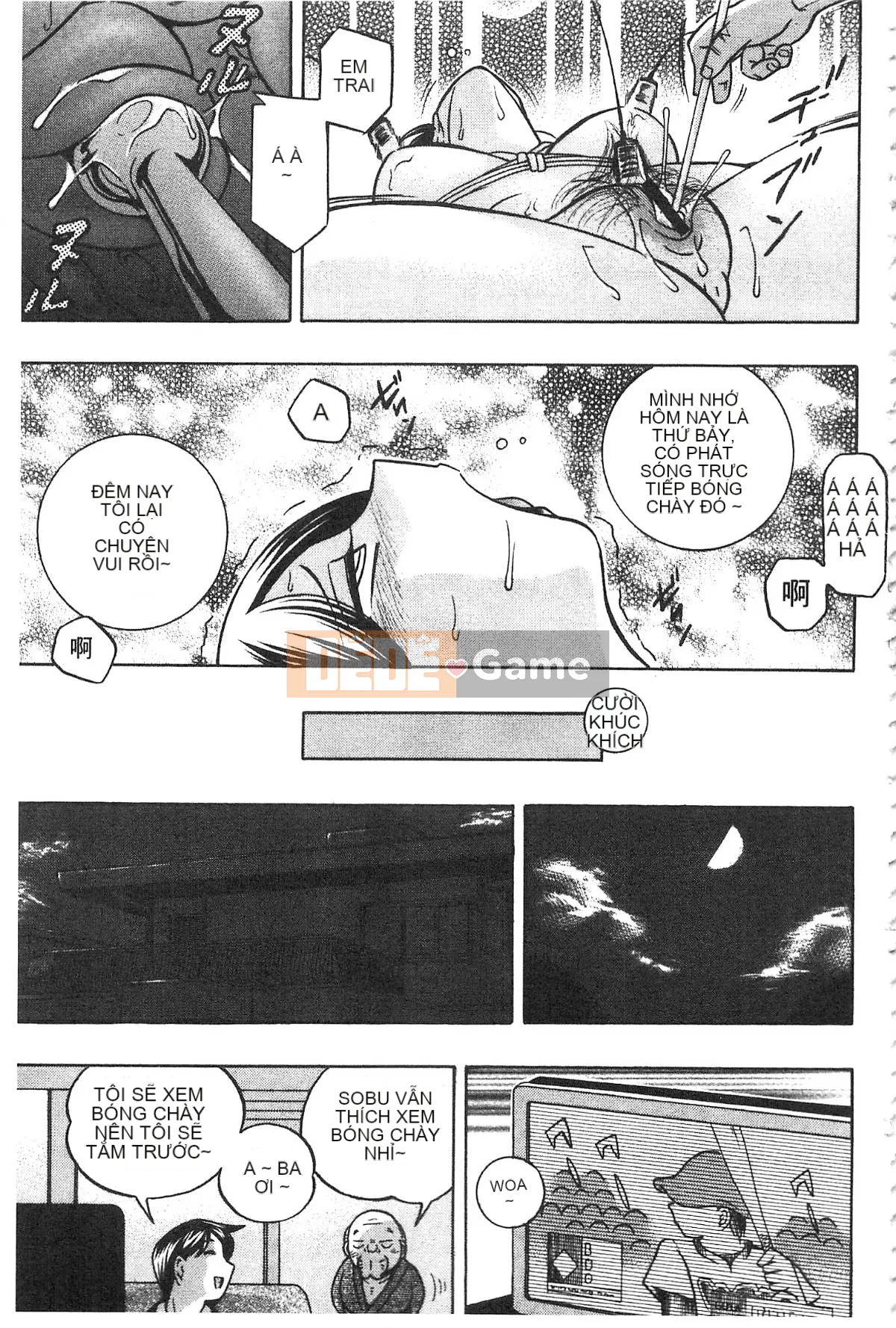 Bố vợ Buổi chiều của Hiromi Bố chồng Giờ chiều của Hiromi