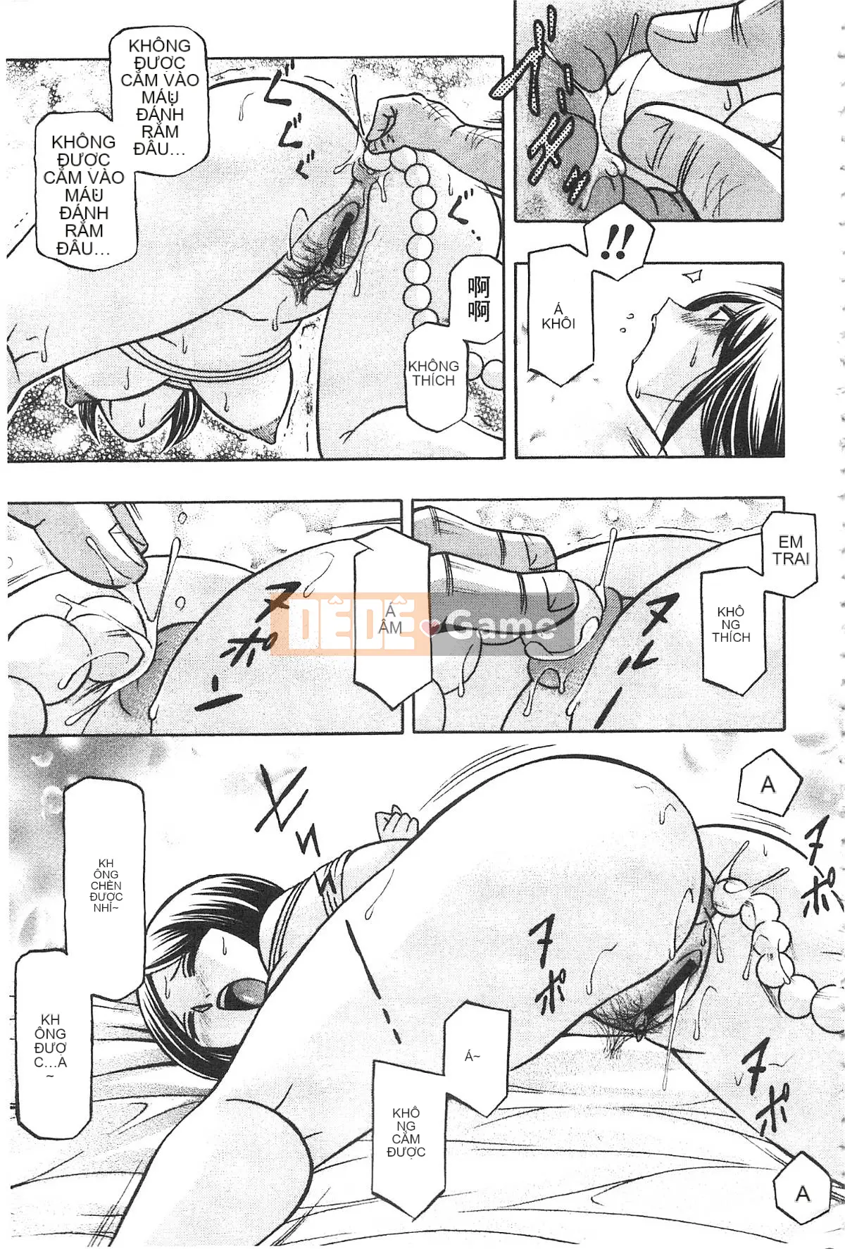 Bố vợ Buổi chiều của Hiromi Bố chồng Giờ chiều của Hiromi