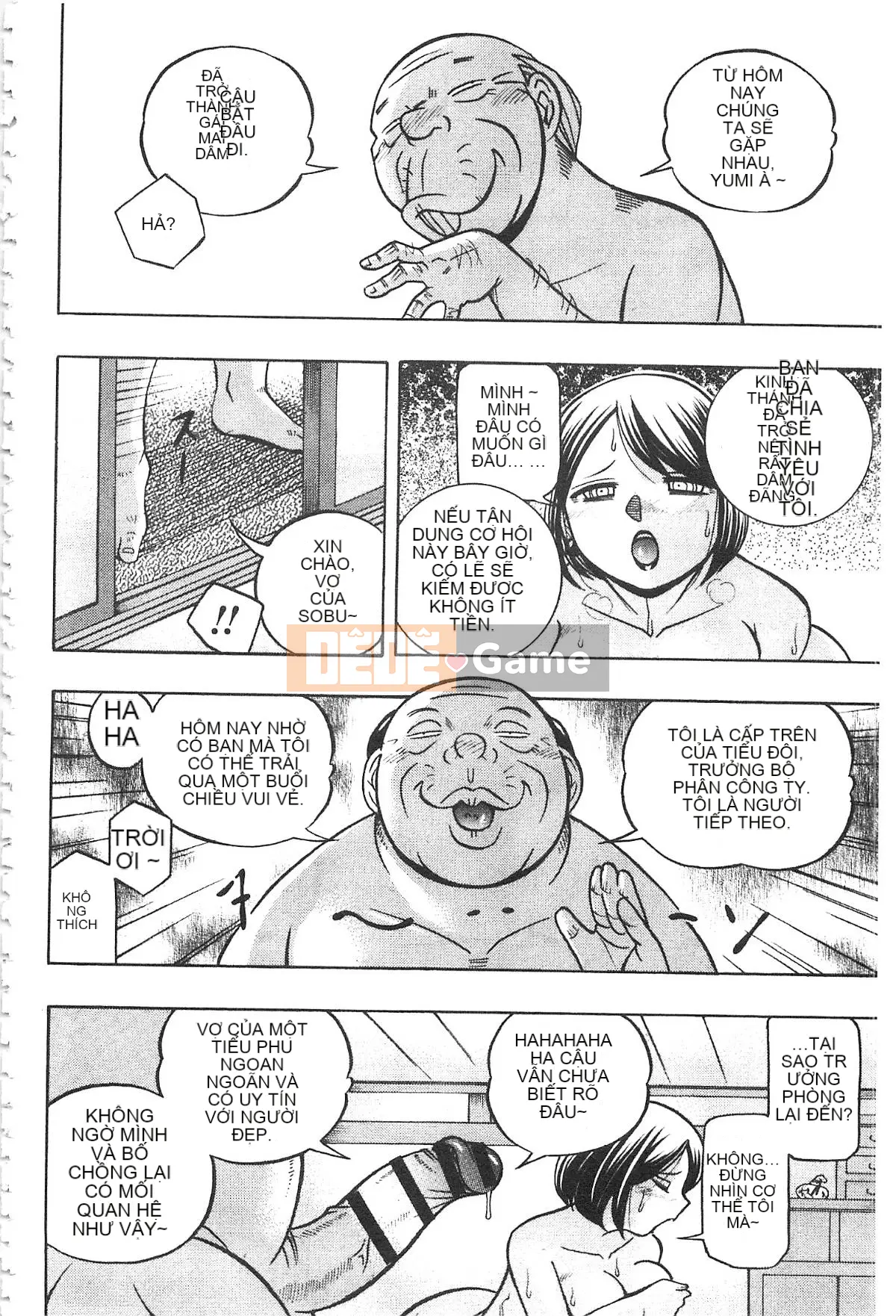 Bố vợ Buổi chiều của Hiromi Bố chồng Giờ chiều của Hiromi