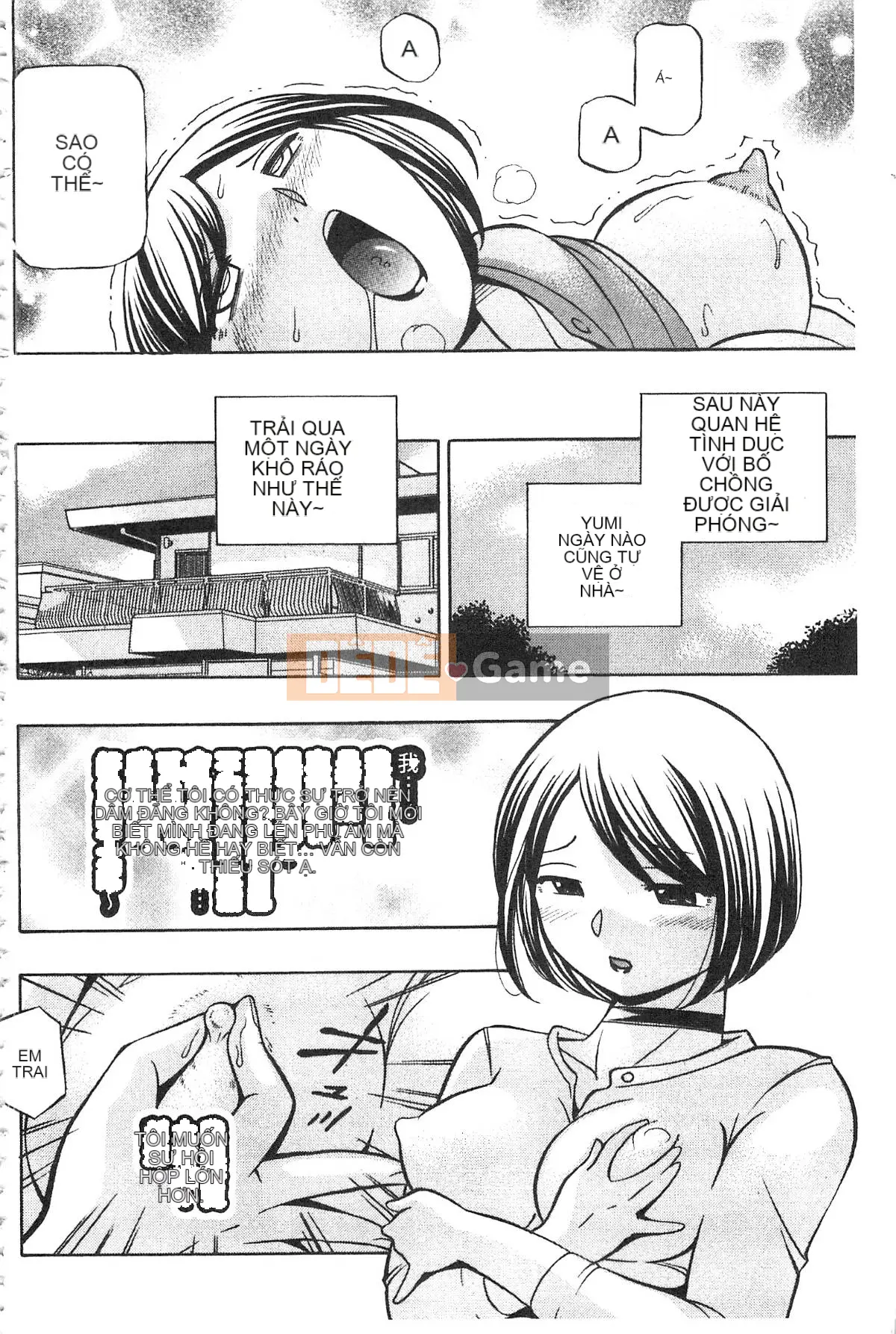 Bố vợ Buổi chiều của Hiromi Bố chồng Giờ chiều của Hiromi