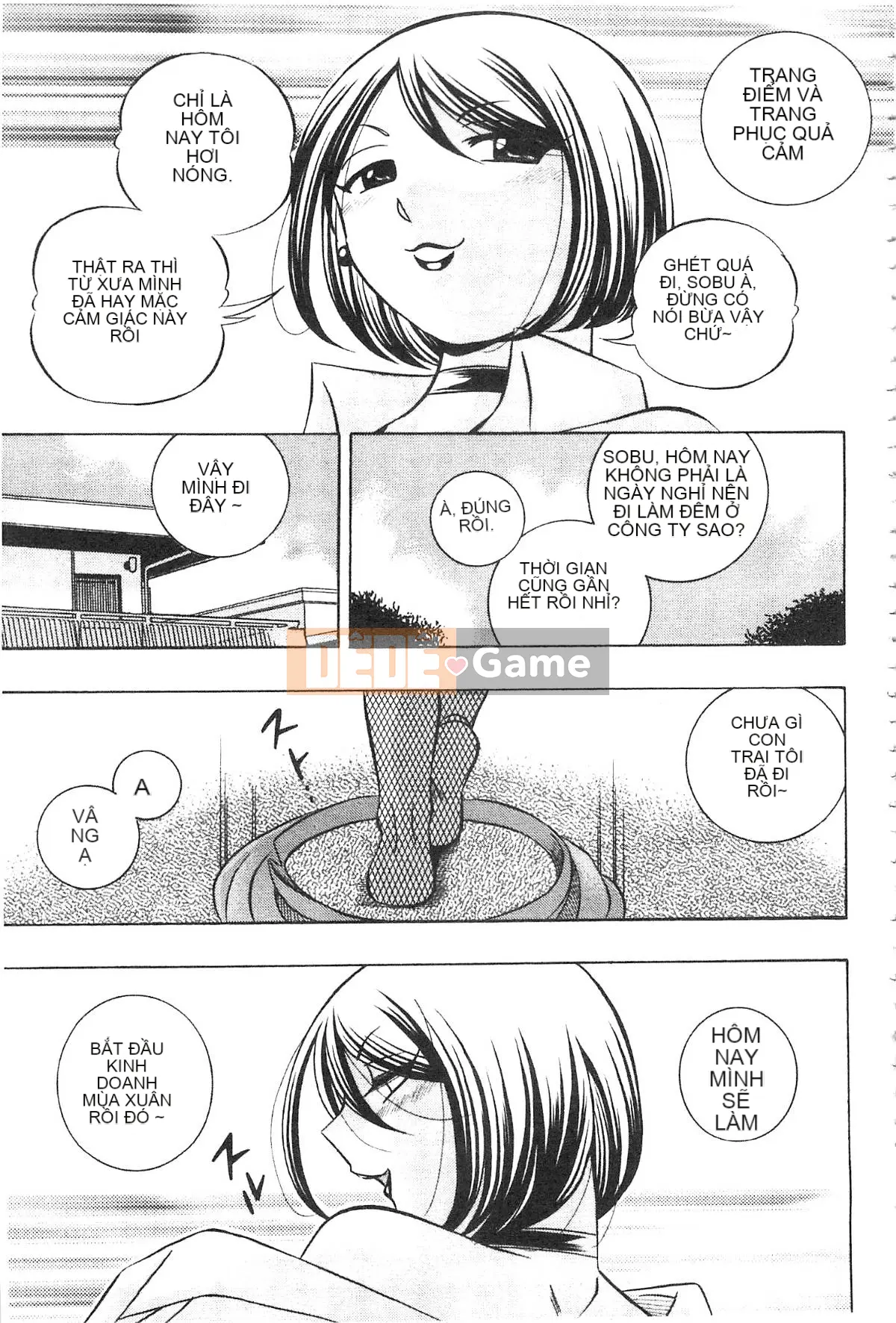 Bố vợ Buổi chiều của Hiromi Bố chồng Giờ chiều của Hiromi