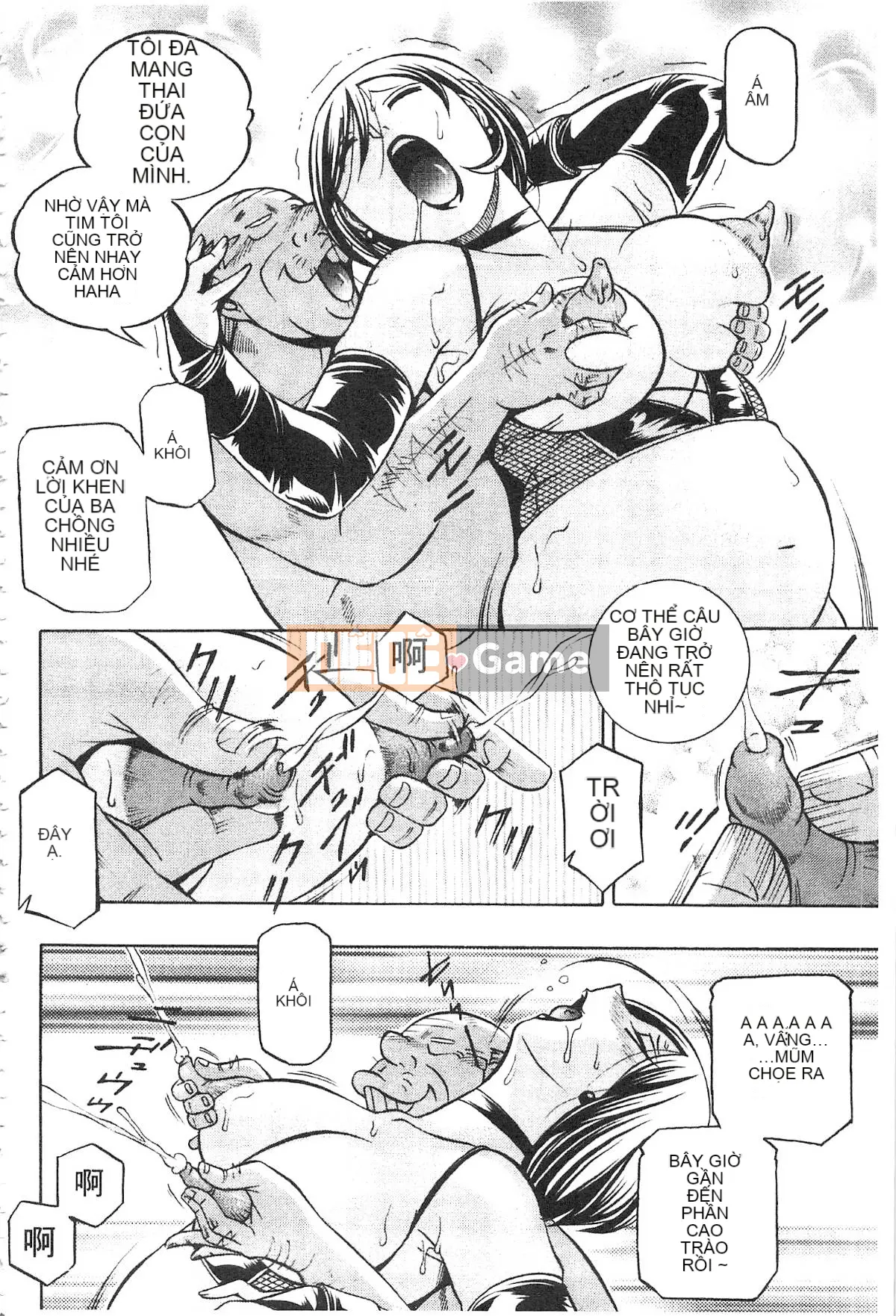 Bố vợ Buổi chiều của Hiromi Bố chồng Giờ chiều của Hiromi