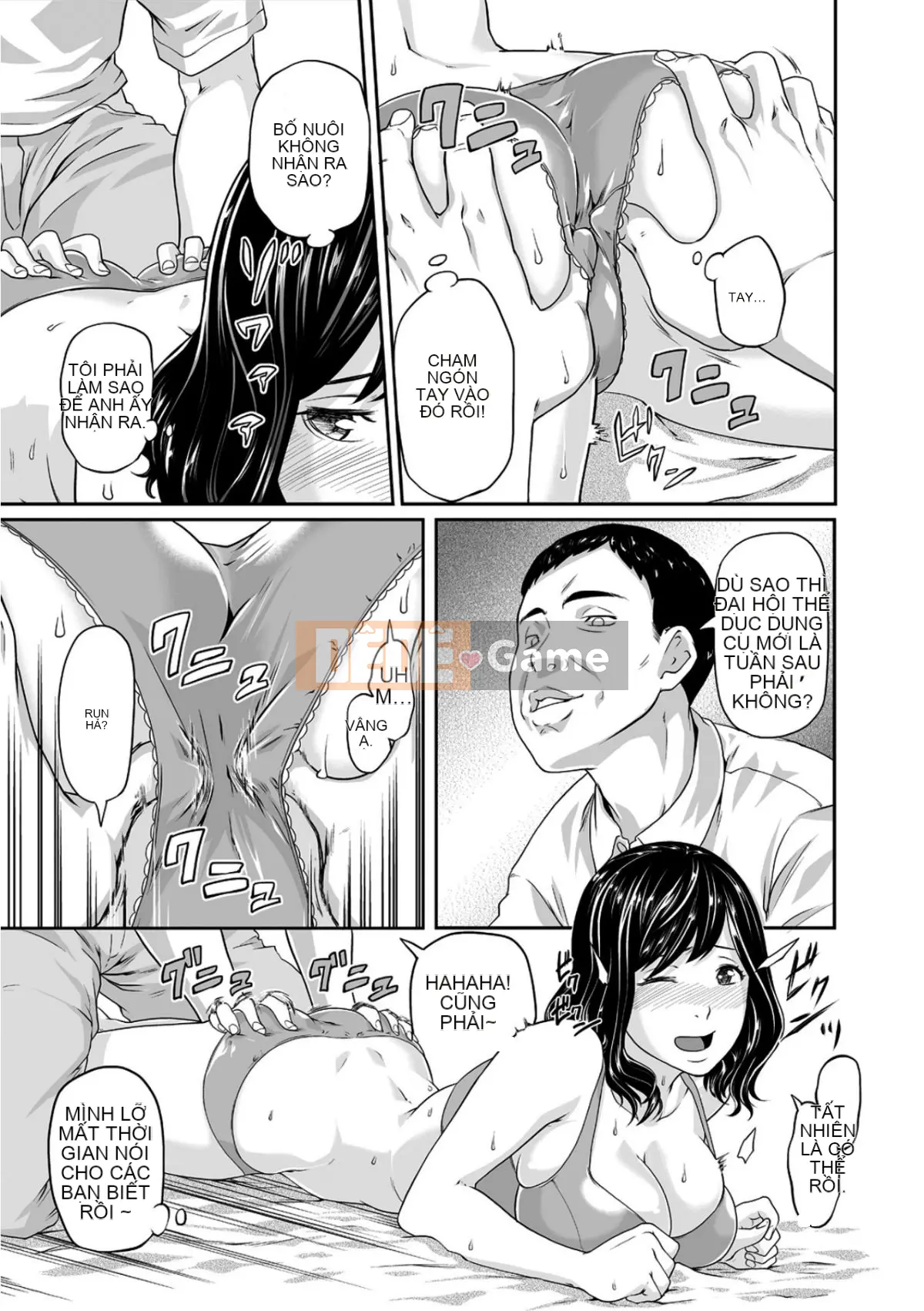 Bố chồng mát xa nhầy nhụa ~Bấm con gái cứng đơ từ sáng~ Tập 1-13