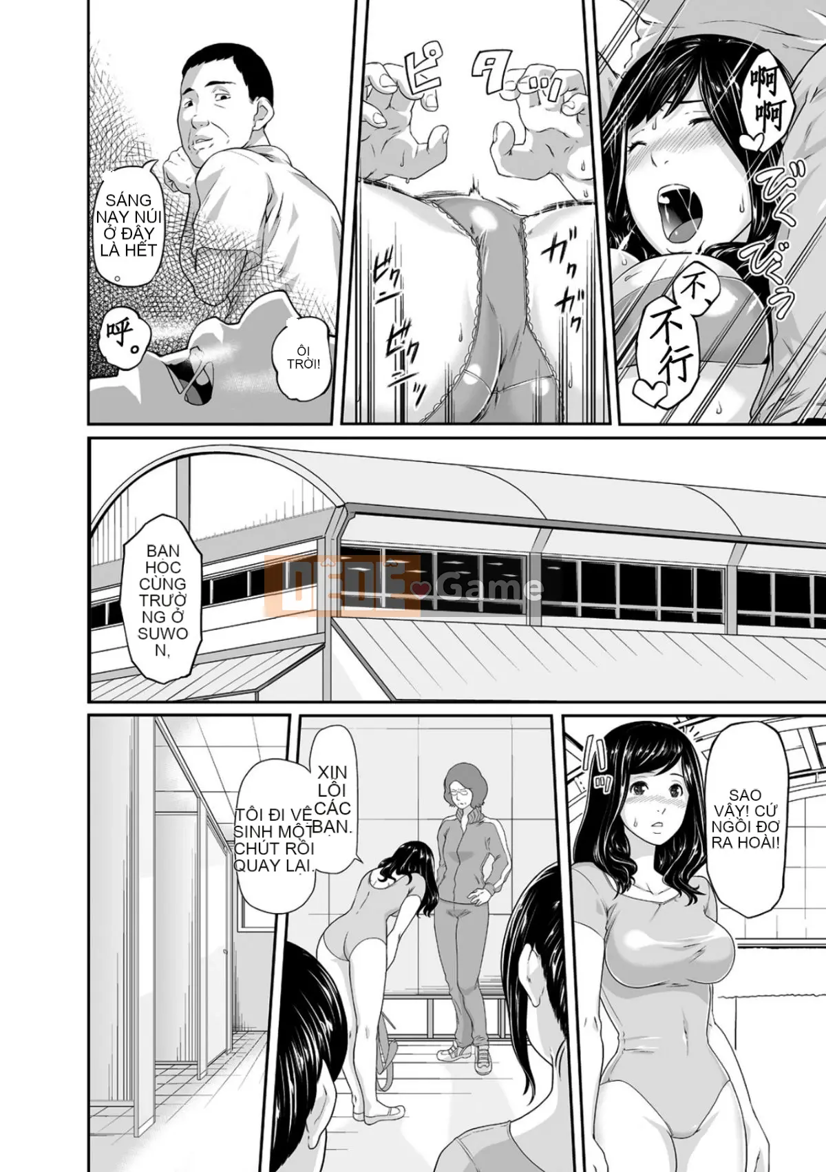 Bố chồng mát xa nhầy nhụa ~Bấm con gái cứng đơ từ sáng~ Tập 1-13