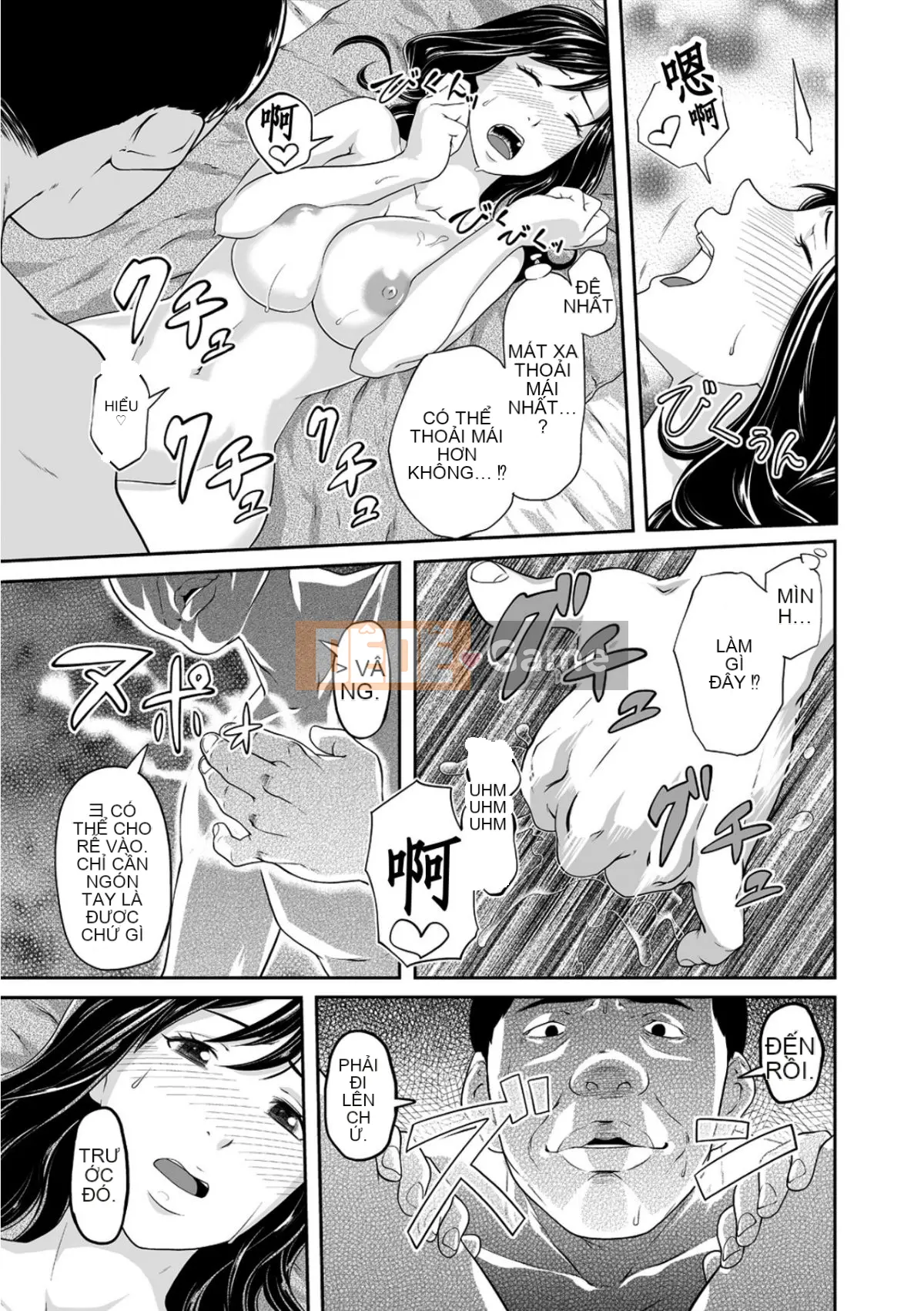 Bố chồng mát xa nhầy nhụa ~Bấm con gái cứng đơ từ sáng~ Tập 1-13