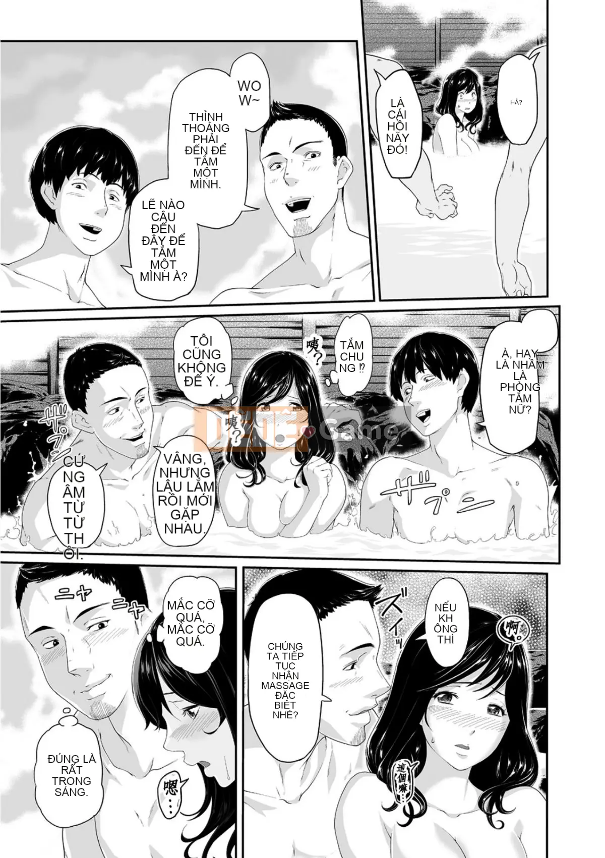 Bố chồng mát xa nhầy nhụa ~Bấm con gái cứng đơ từ sáng~ Tập 1-13