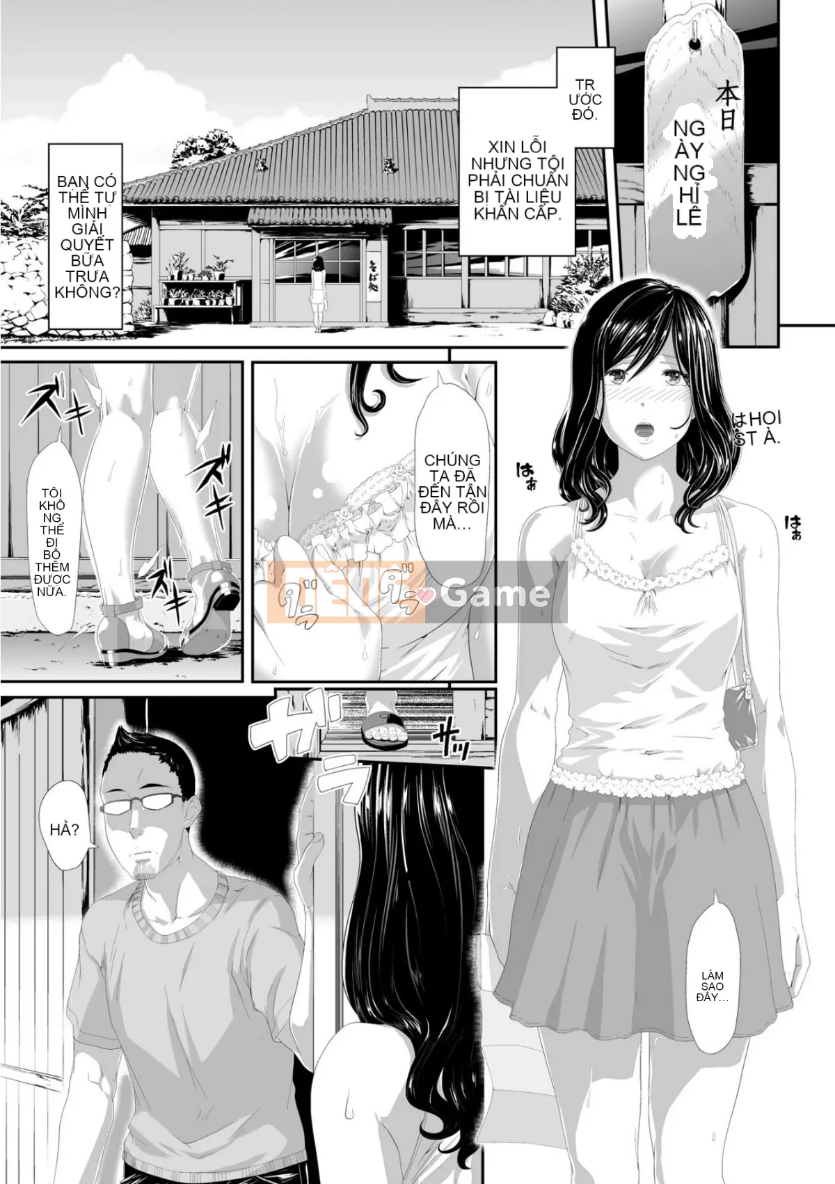 Bố chồng mát xa nhầy nhụa ~Bấm con gái cứng đơ từ sáng~ Tập 1-13