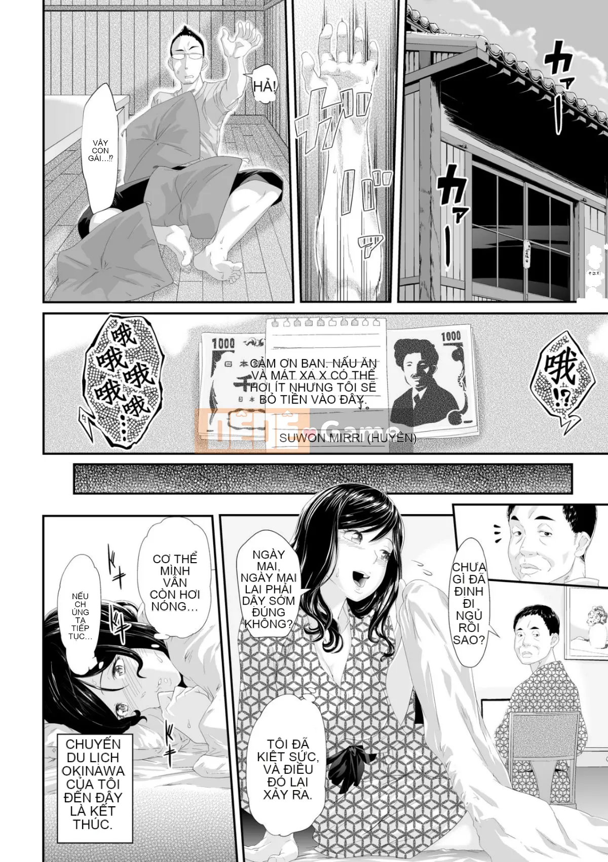 Bố chồng mát xa nhầy nhụa ~Bấm con gái cứng đơ từ sáng~ Tập 1-13