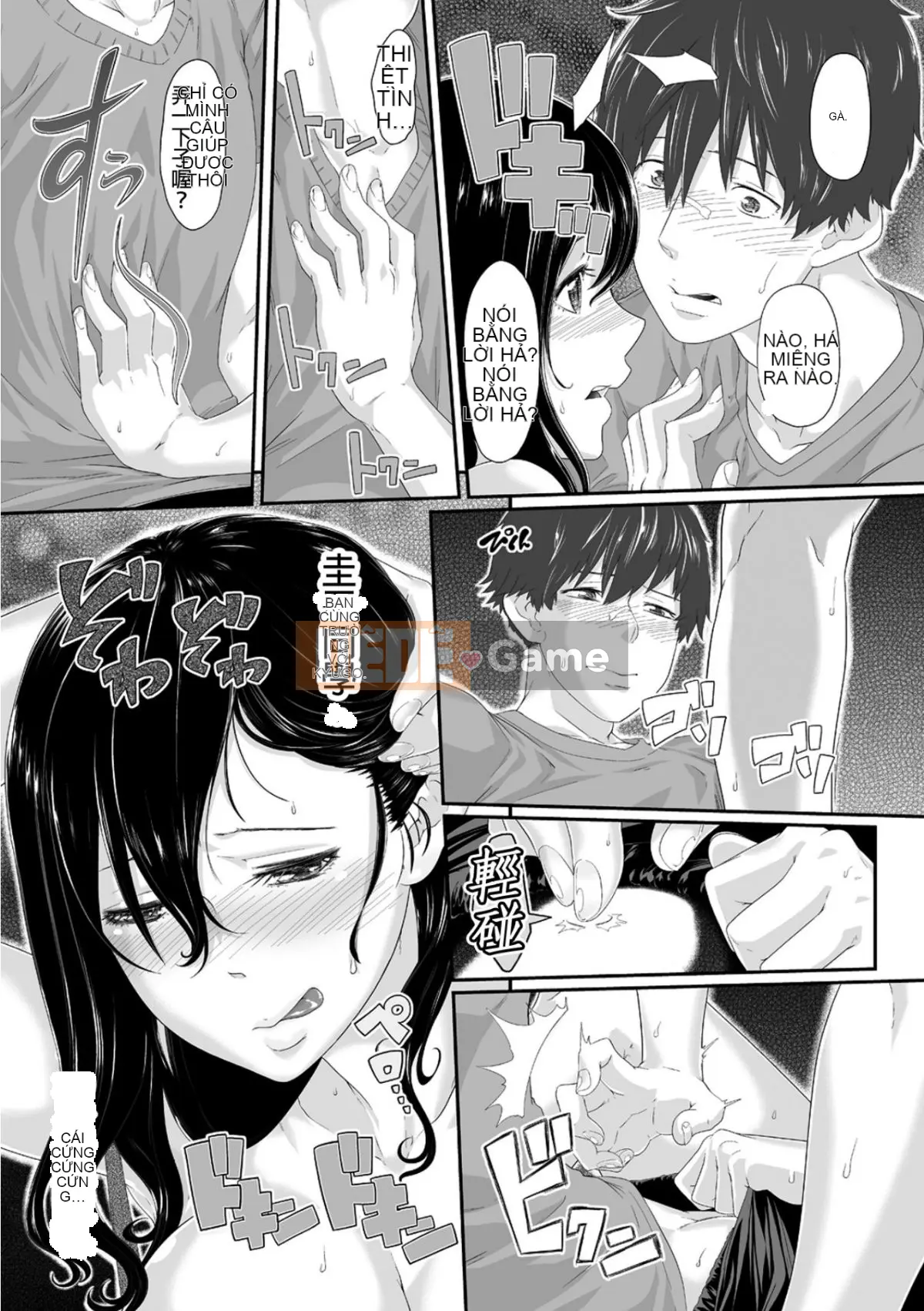 Bố chồng mát xa nhầy nhụa ~Bấm con gái cứng đơ từ sáng~ Tập 1-13