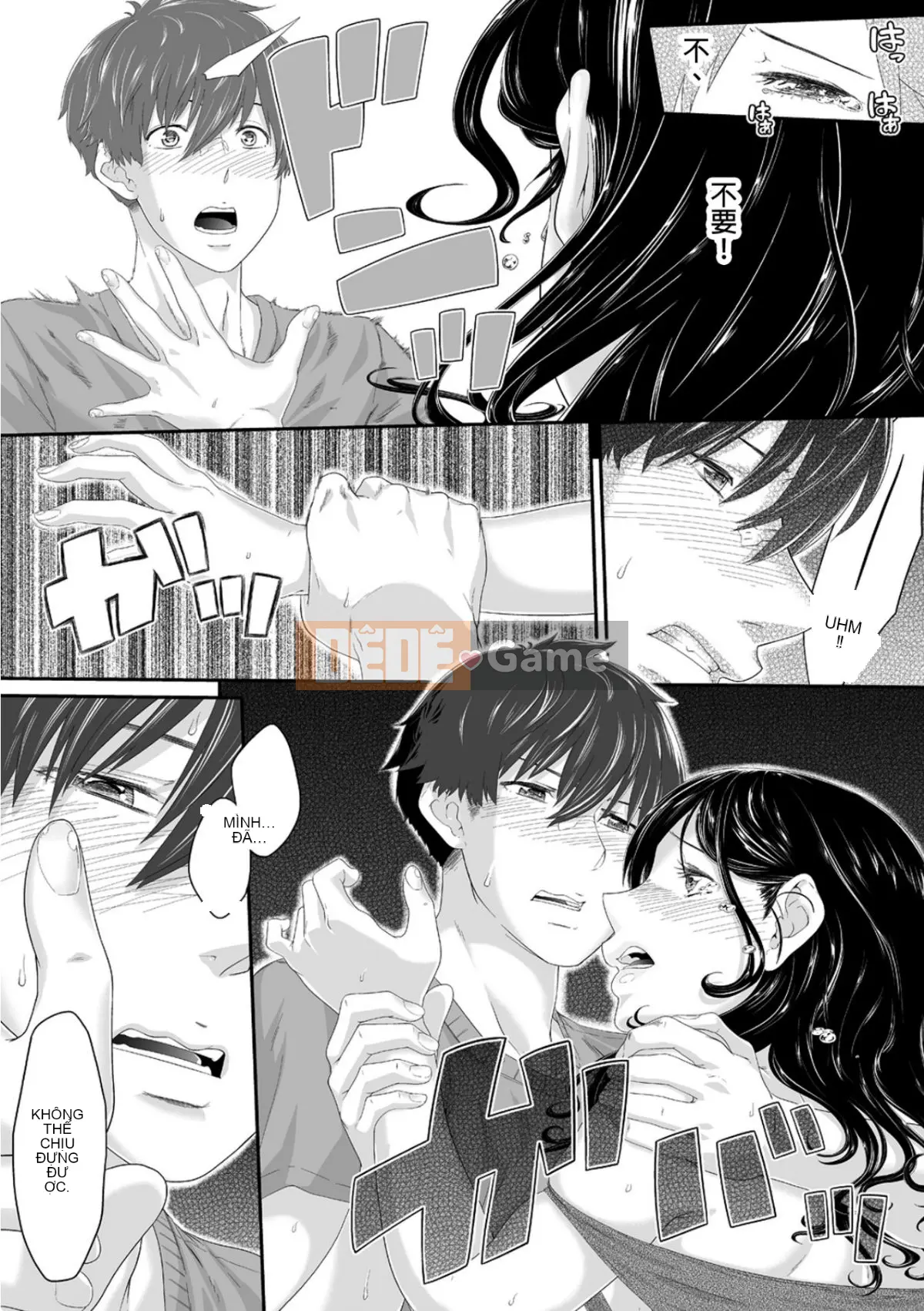 Bố chồng mát xa nhầy nhụa ~Bấm con gái cứng đơ từ sáng~ Tập 1-13