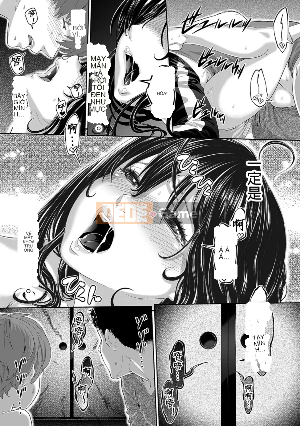 Bố chồng mát xa nhầy nhụa ~Bấm con gái cứng đơ từ sáng~ Tập 1-13