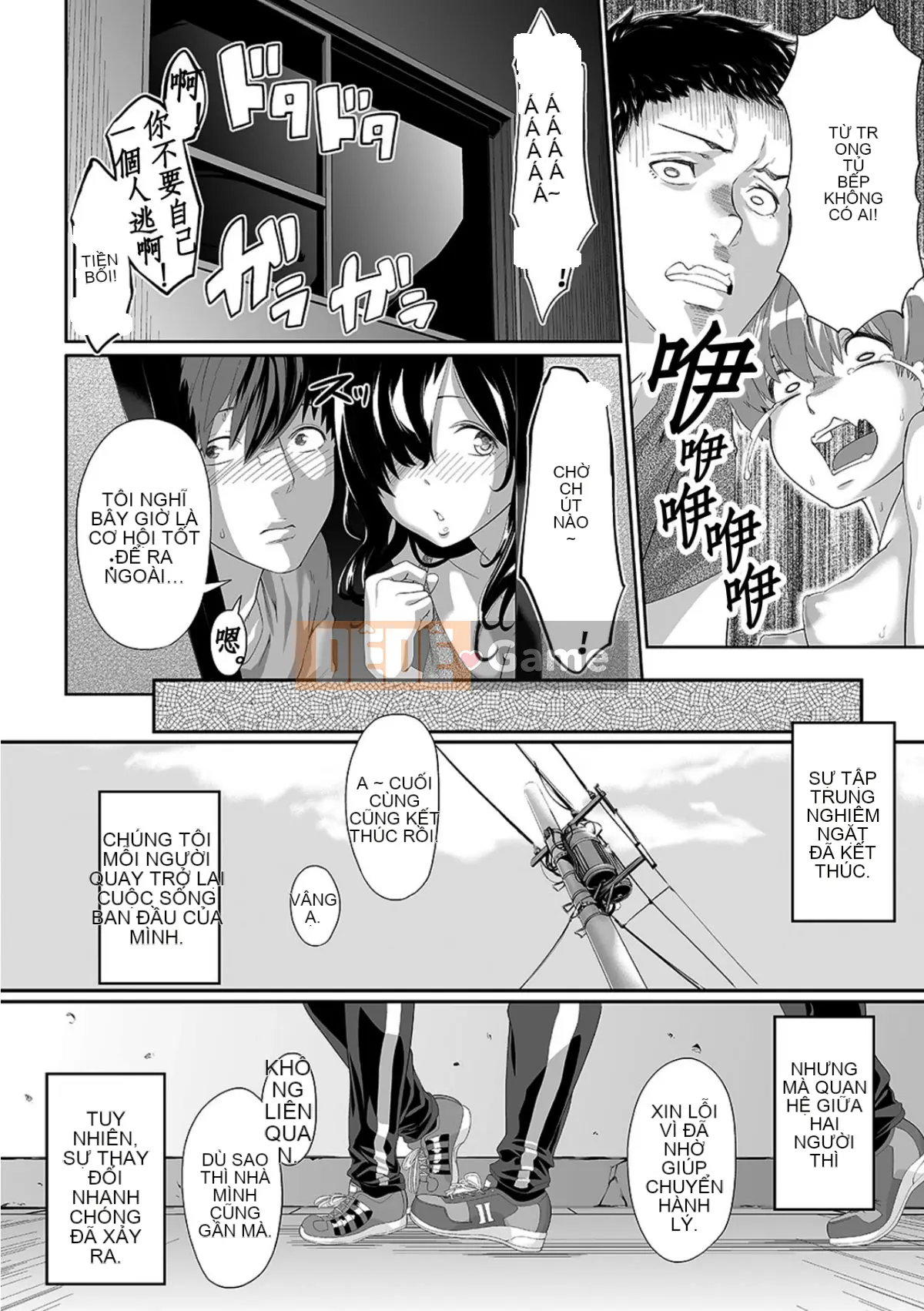 Bố chồng mát xa nhầy nhụa ~Bấm con gái cứng đơ từ sáng~ Tập 1-13