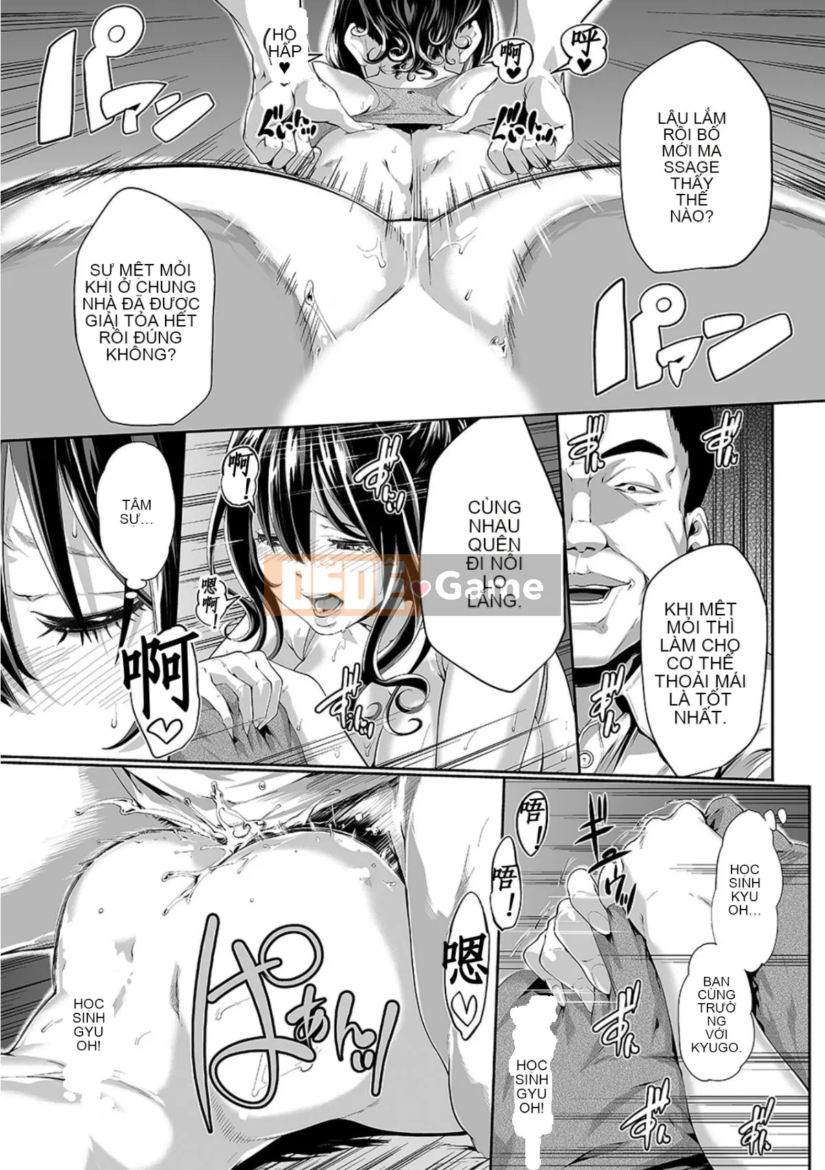 Bố chồng mát xa nhầy nhụa ~Bấm con gái cứng đơ từ sáng~ Tập 1-13