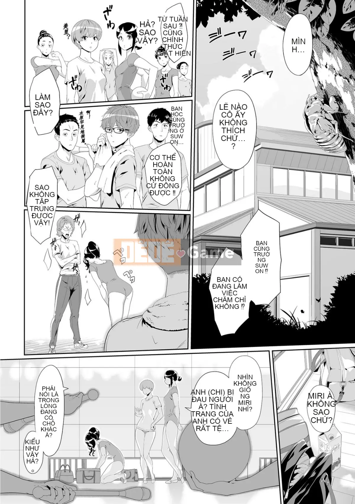 Bố chồng mát xa nhầy nhụa ~Bấm con gái cứng đơ từ sáng~ Tập 1-13