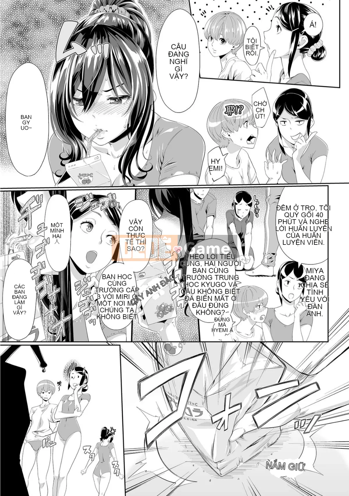 Bố chồng mát xa nhầy nhụa ~Bấm con gái cứng đơ từ sáng~ Tập 1-13